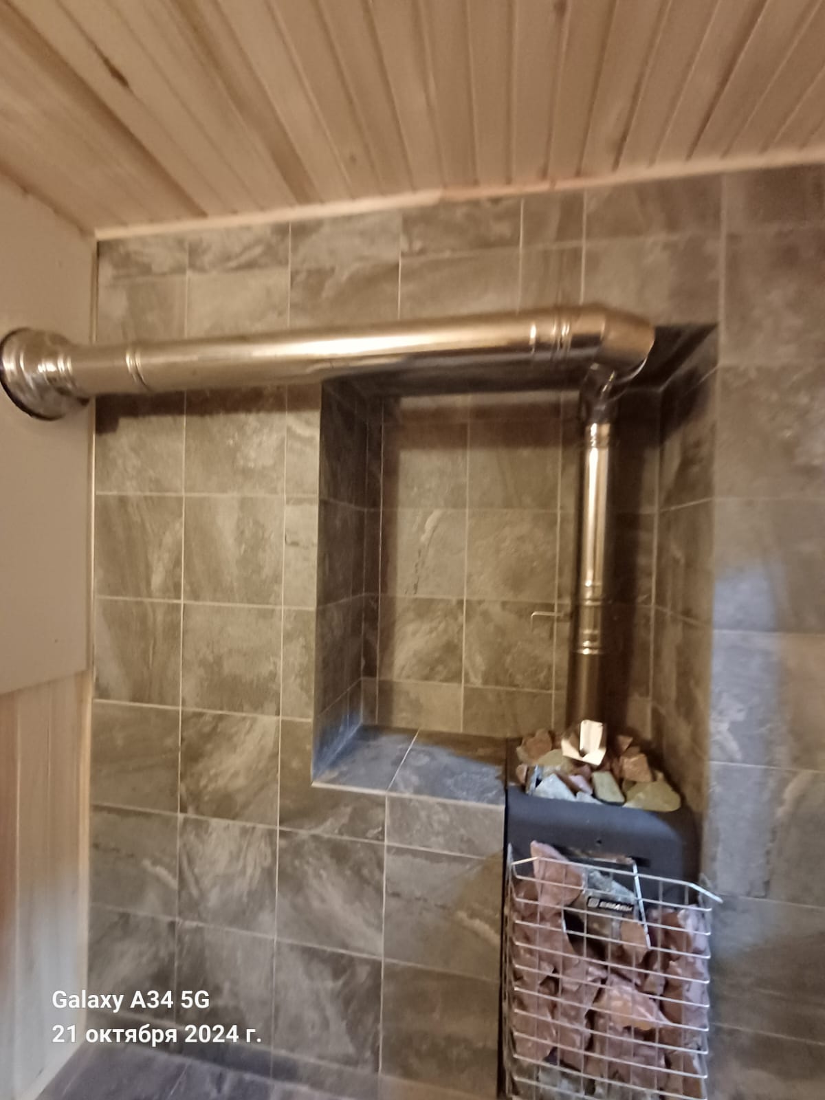 Номер-студия