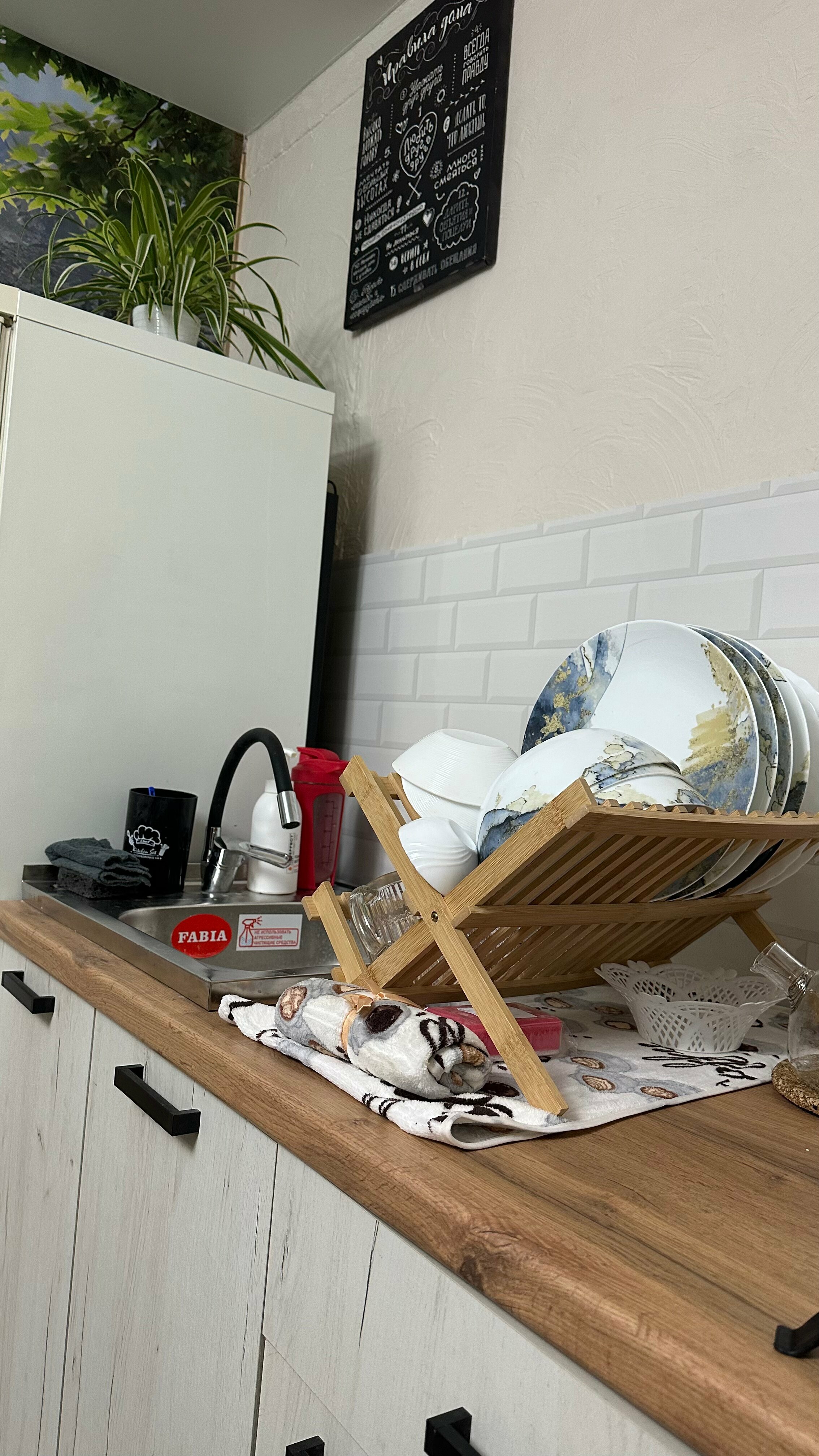 Семейный номер с душем