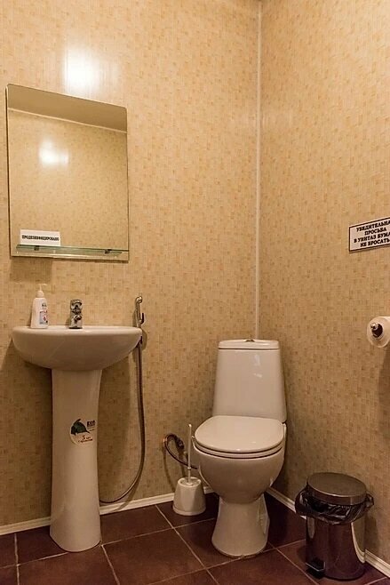 Бюджетный двухместный номер с 2 отдельными кроватями