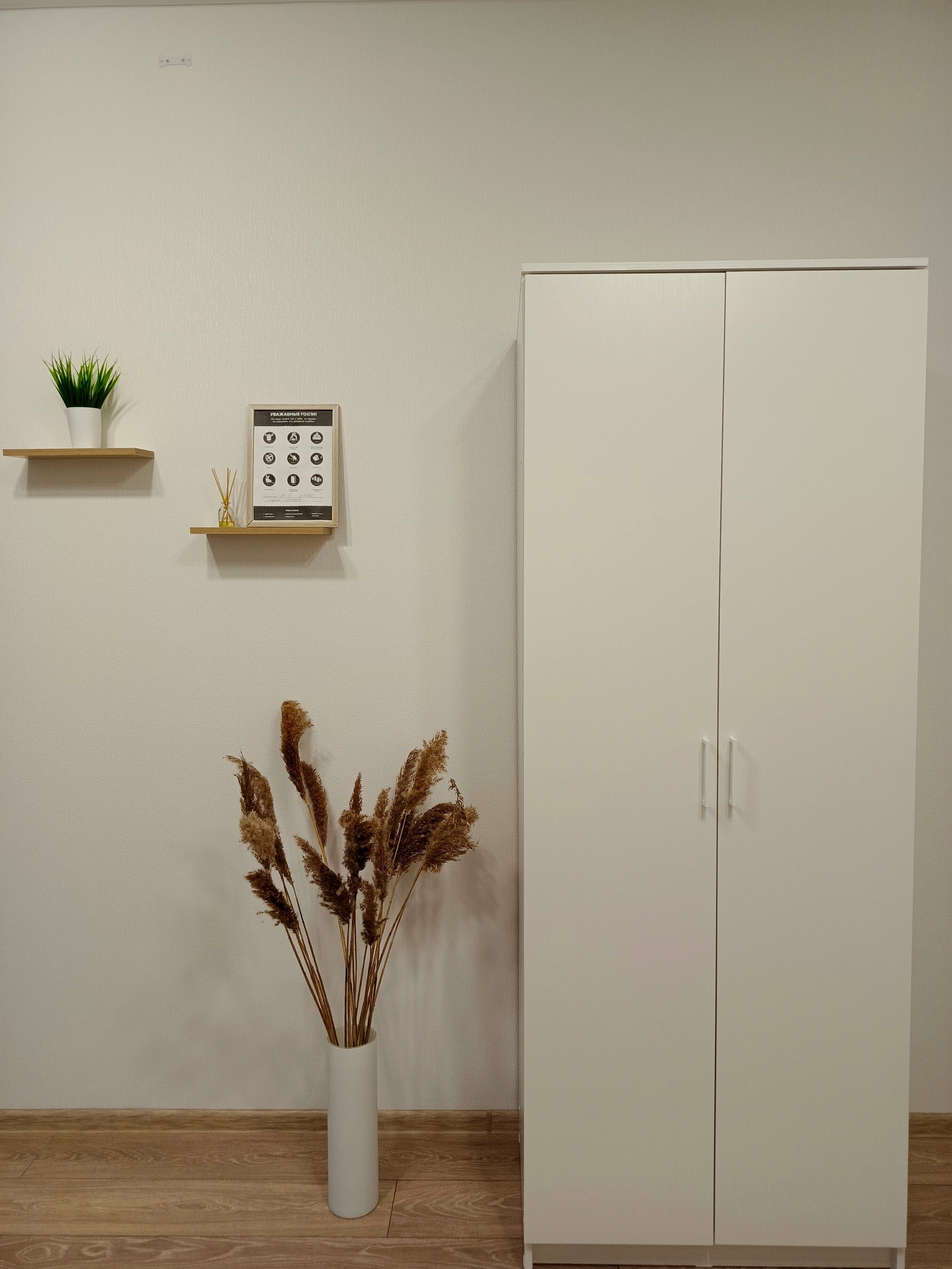 Двухместный номер с 1 кроватью и видом на горы