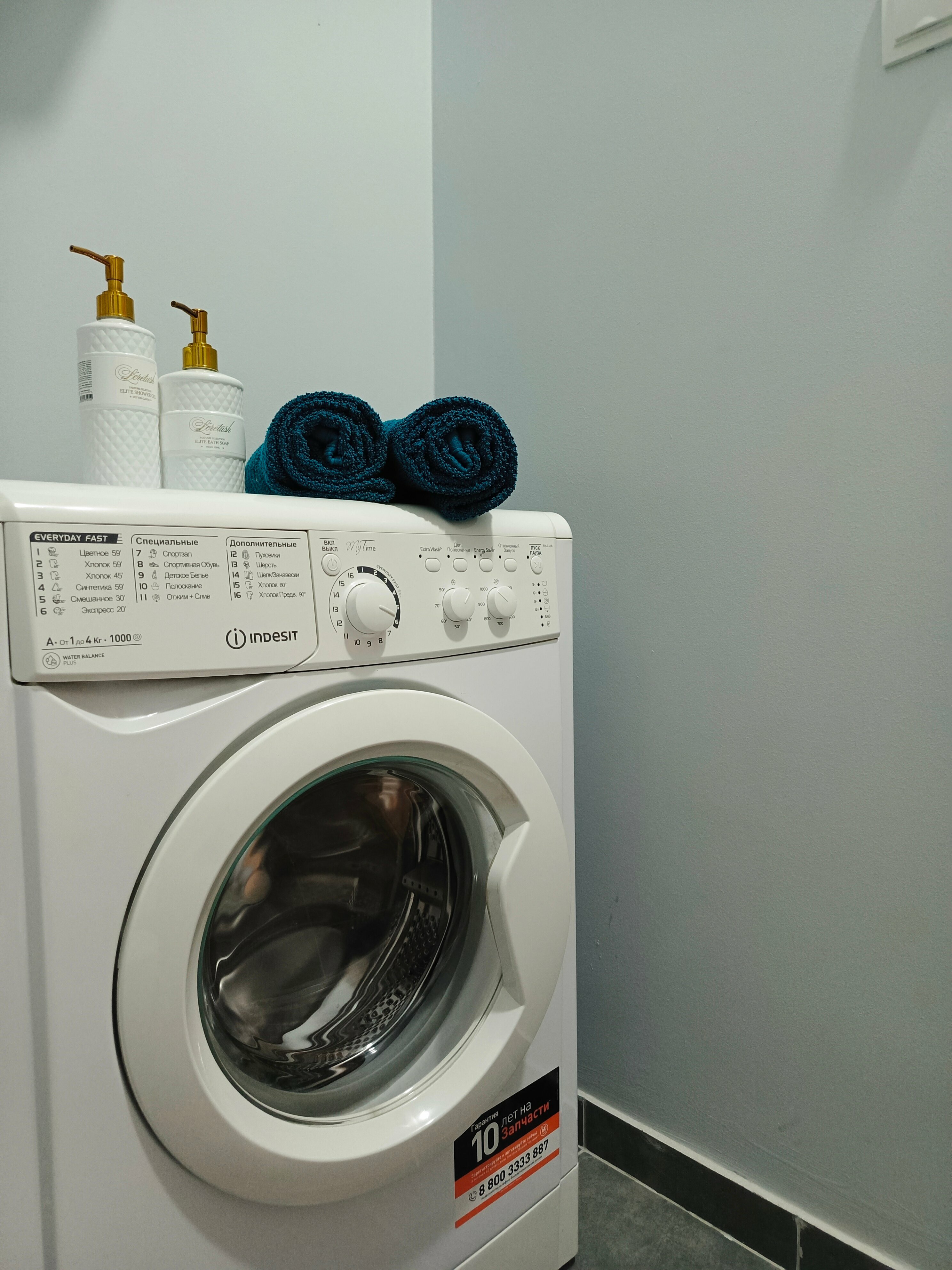 Двухместный номер с 1 кроватью и видом на горы