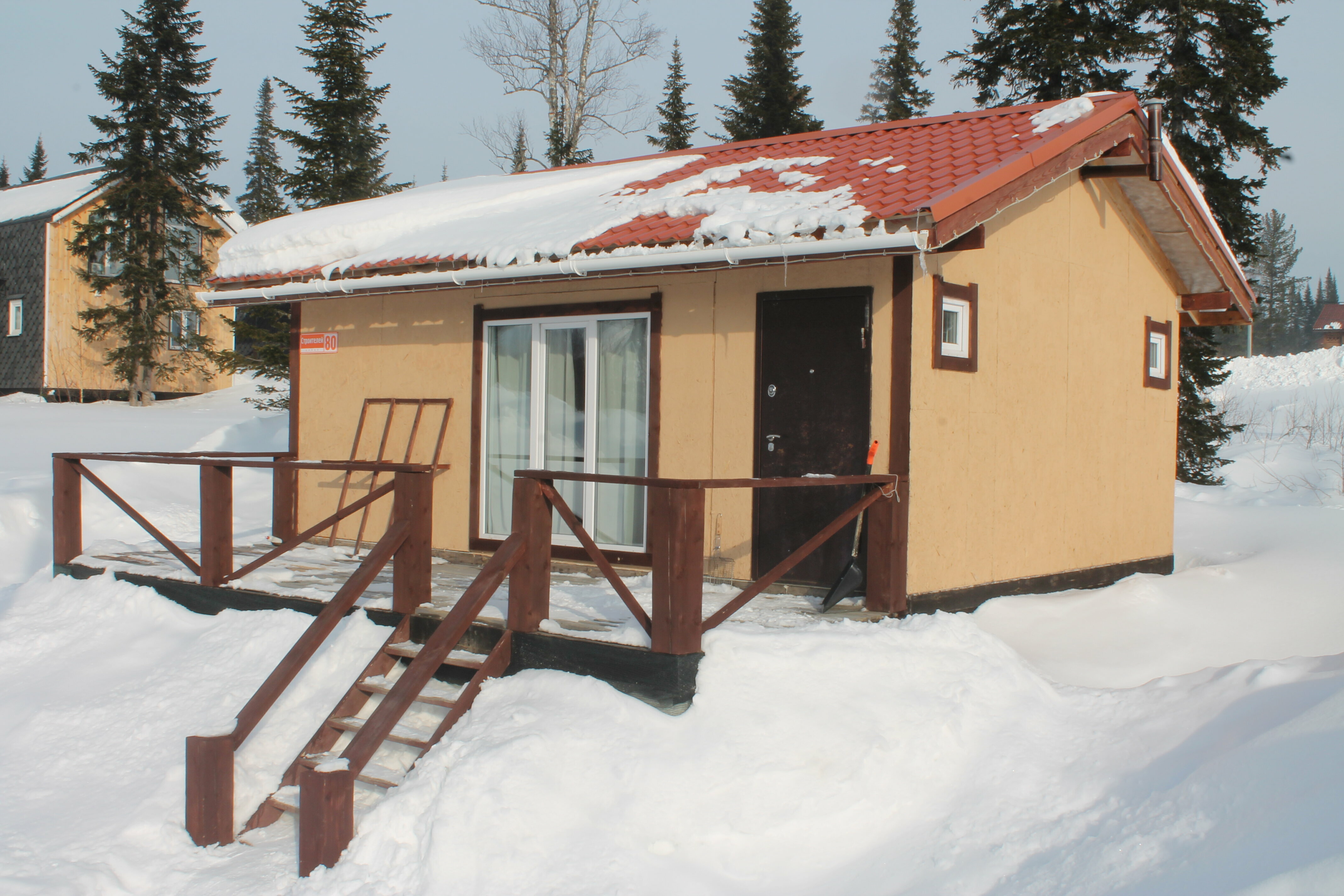 Дом с видом на горы