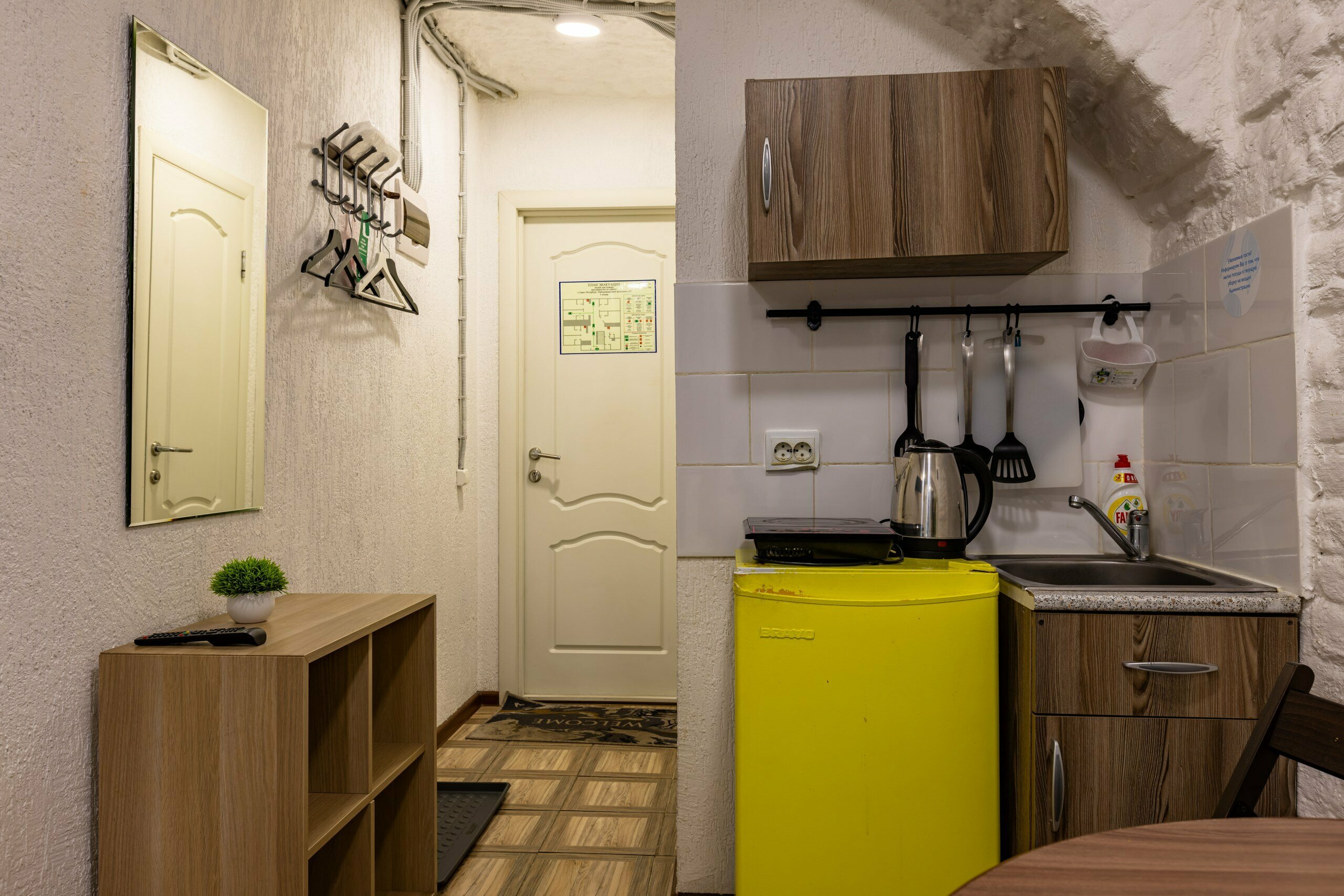 Апартамент эконом с раздельными кроватями