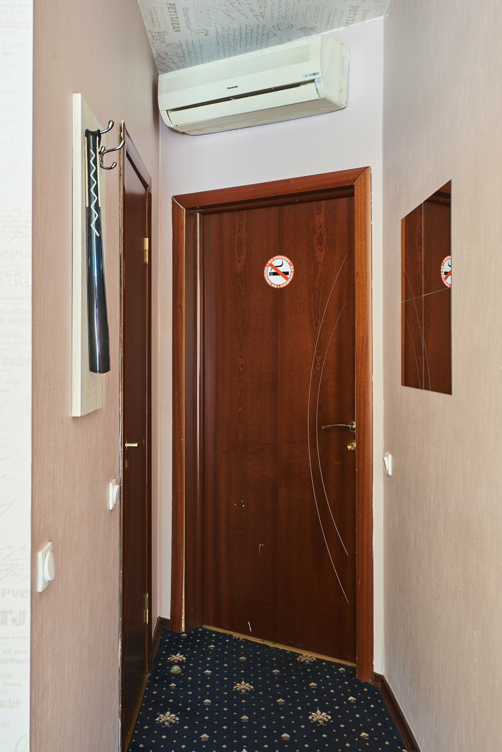 Одноместный номер