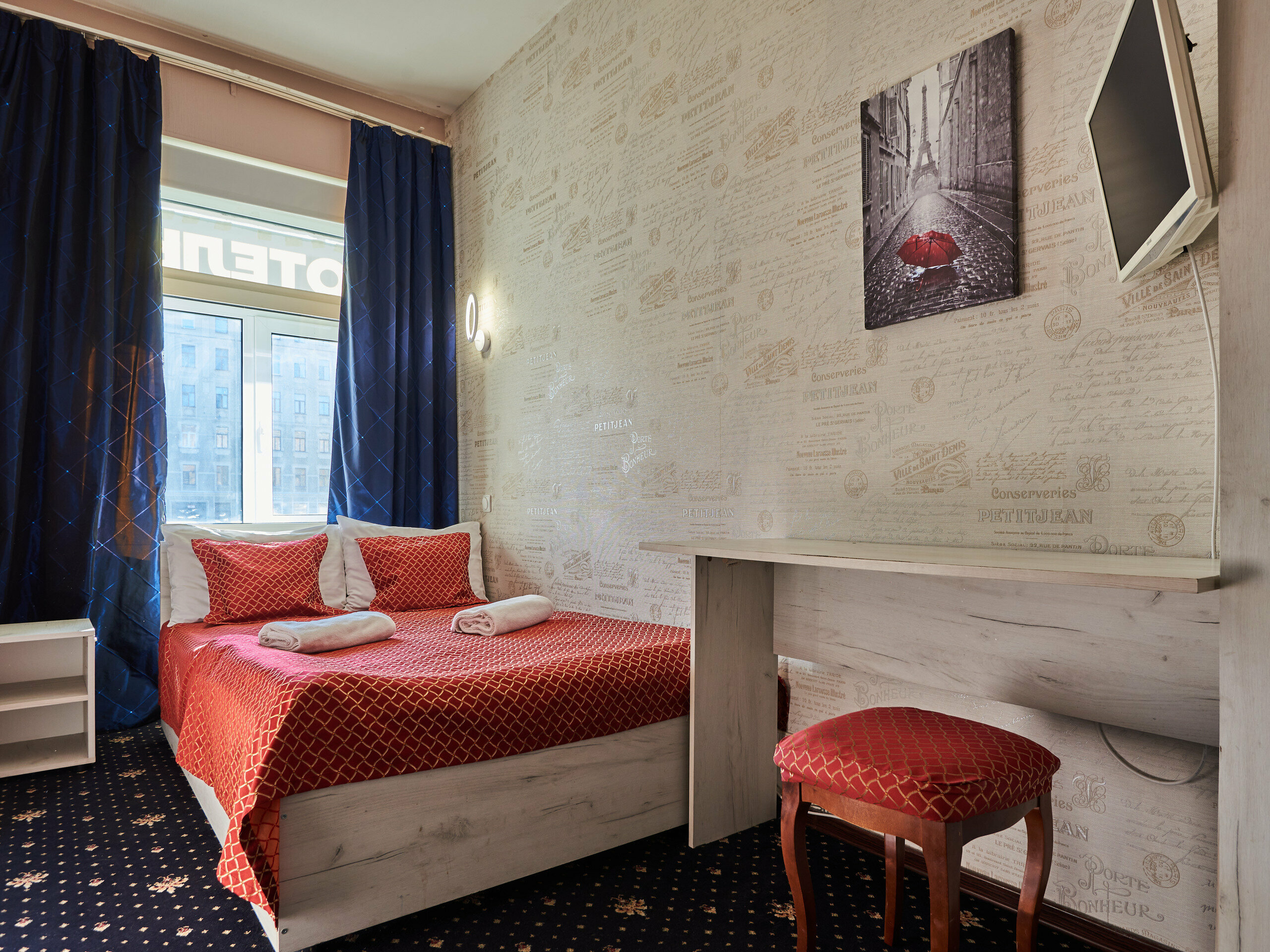 Одноместный номер