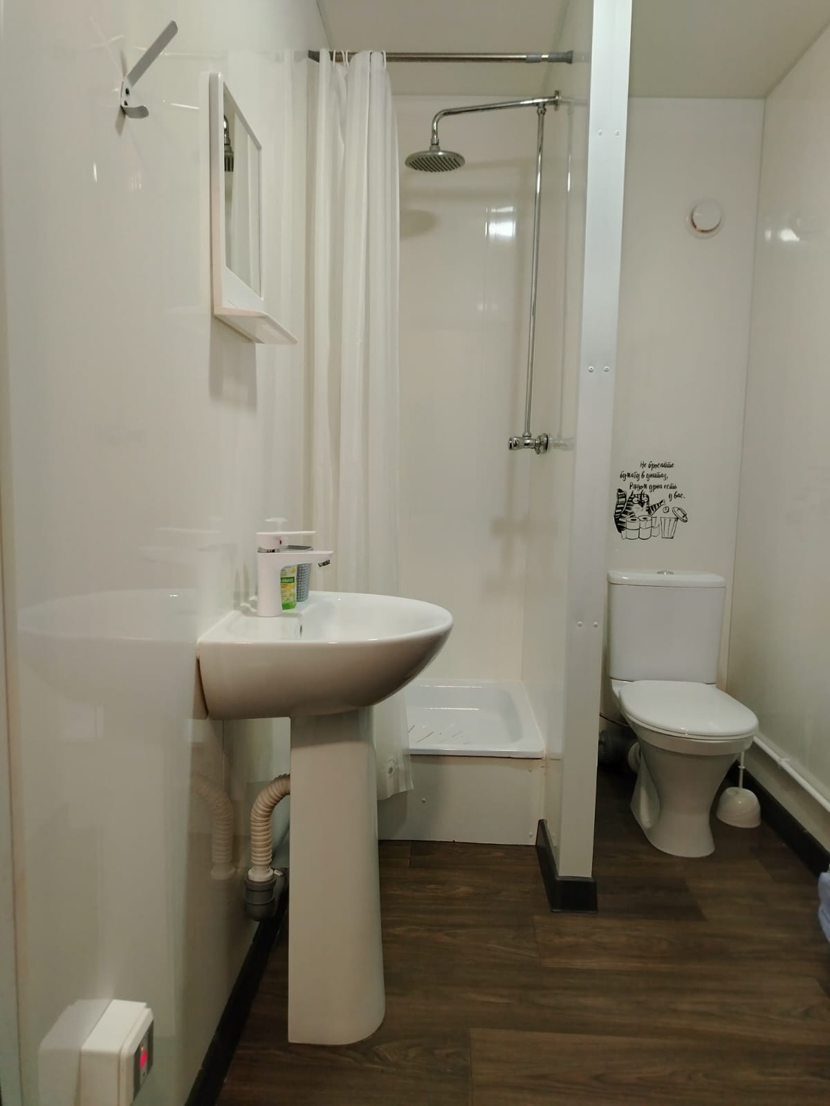 Таунхаус с отдельным входом