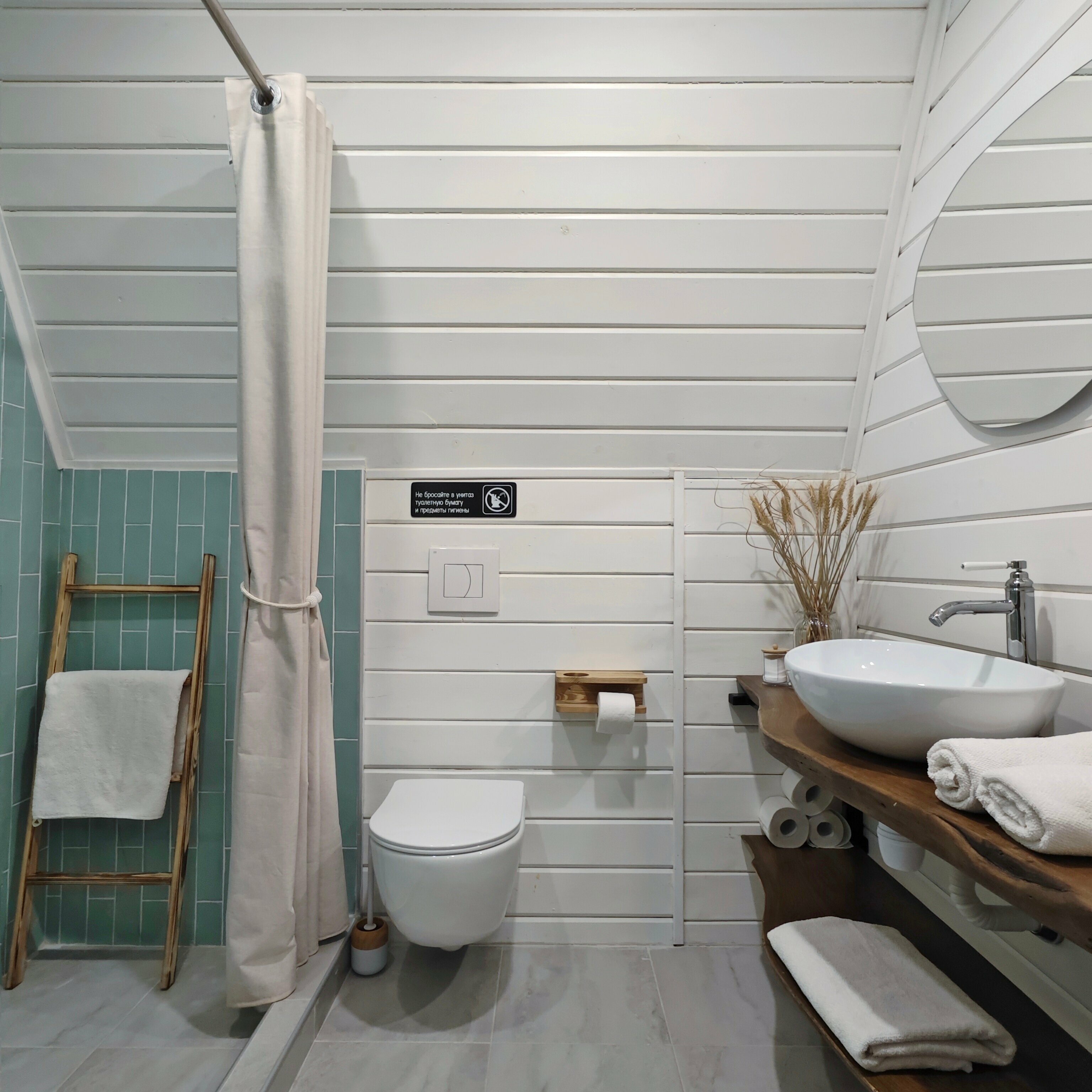 Двухуровневый четырехместный номер