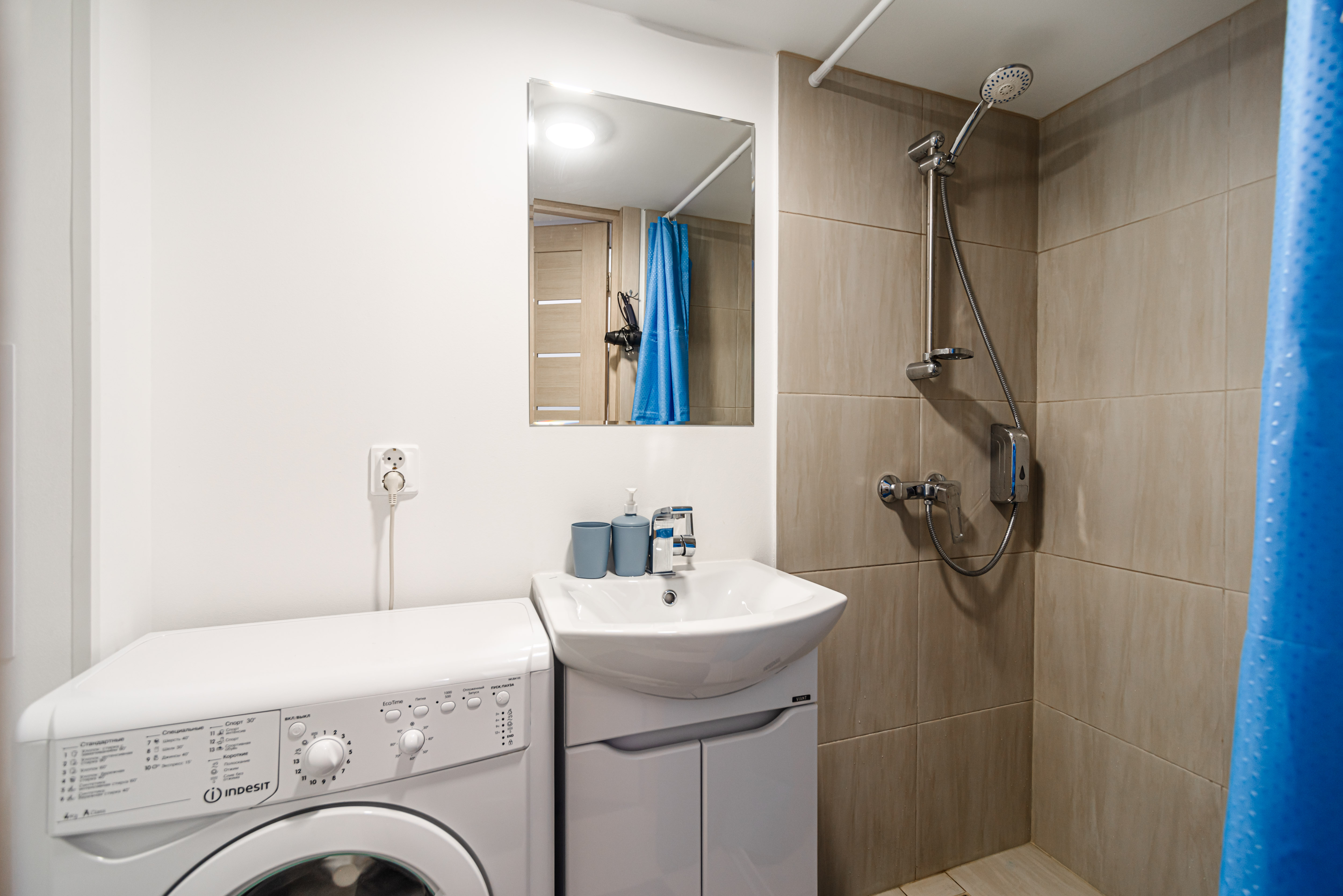 Апартаменты