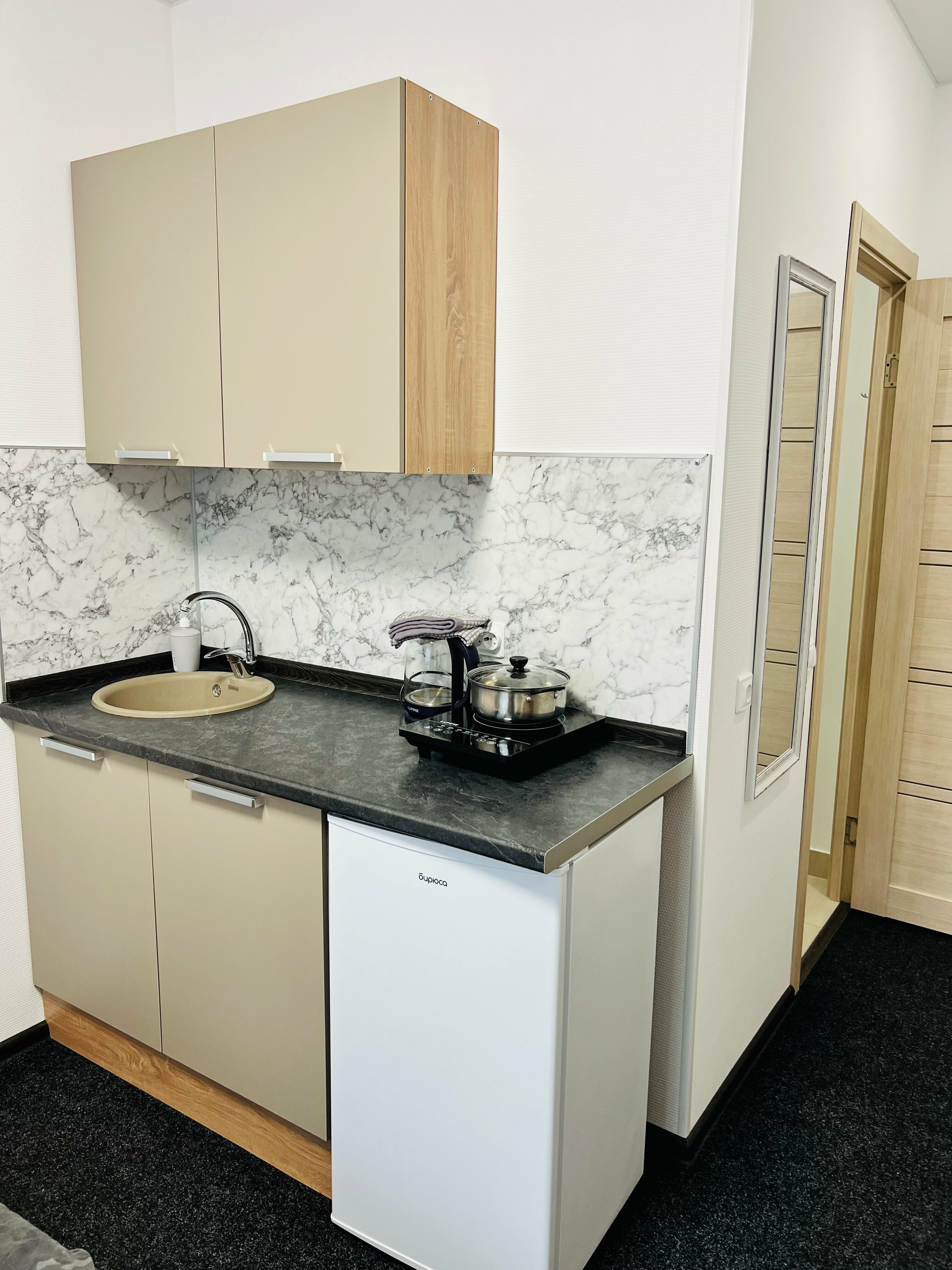 Апартаменты