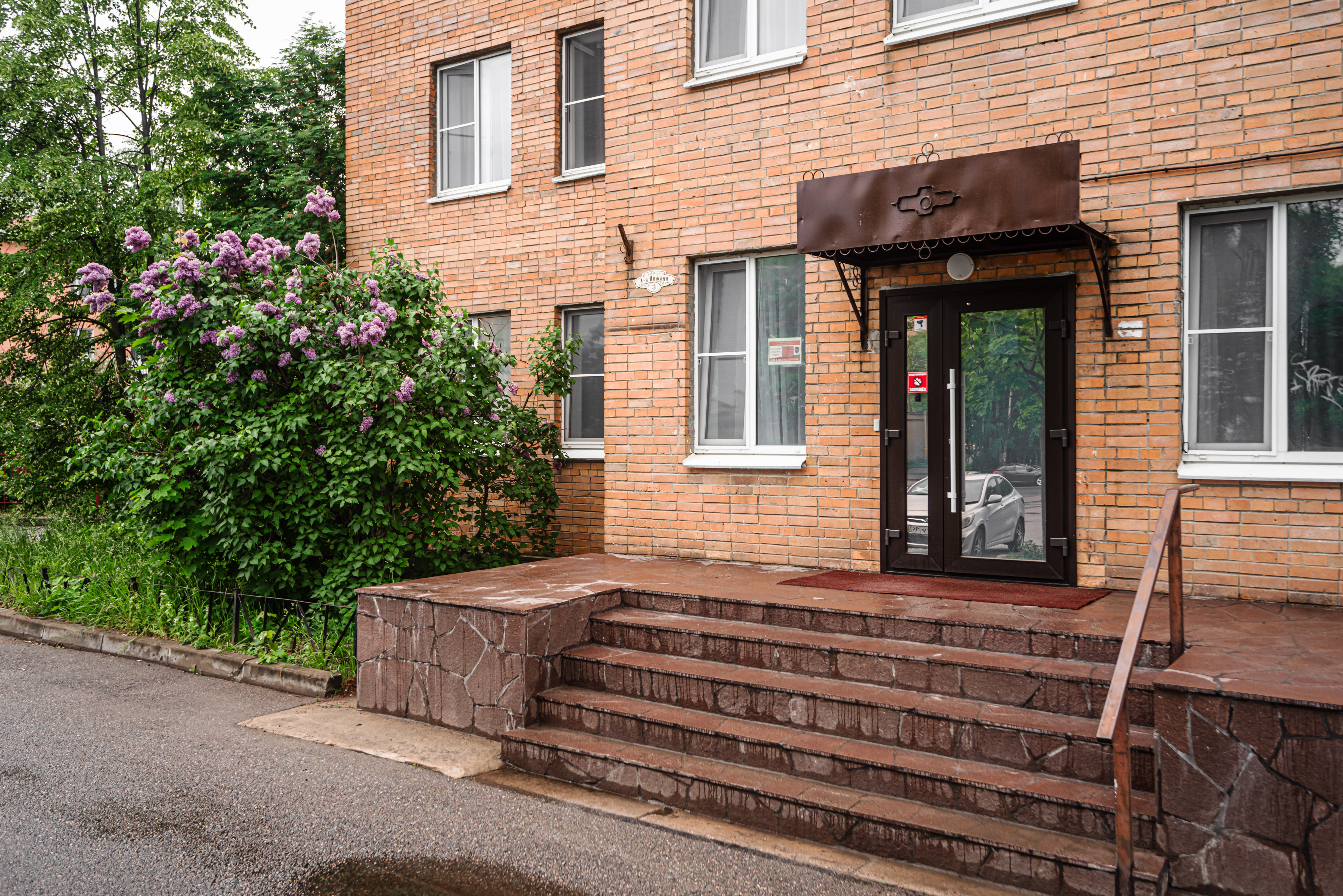 Апартаменты