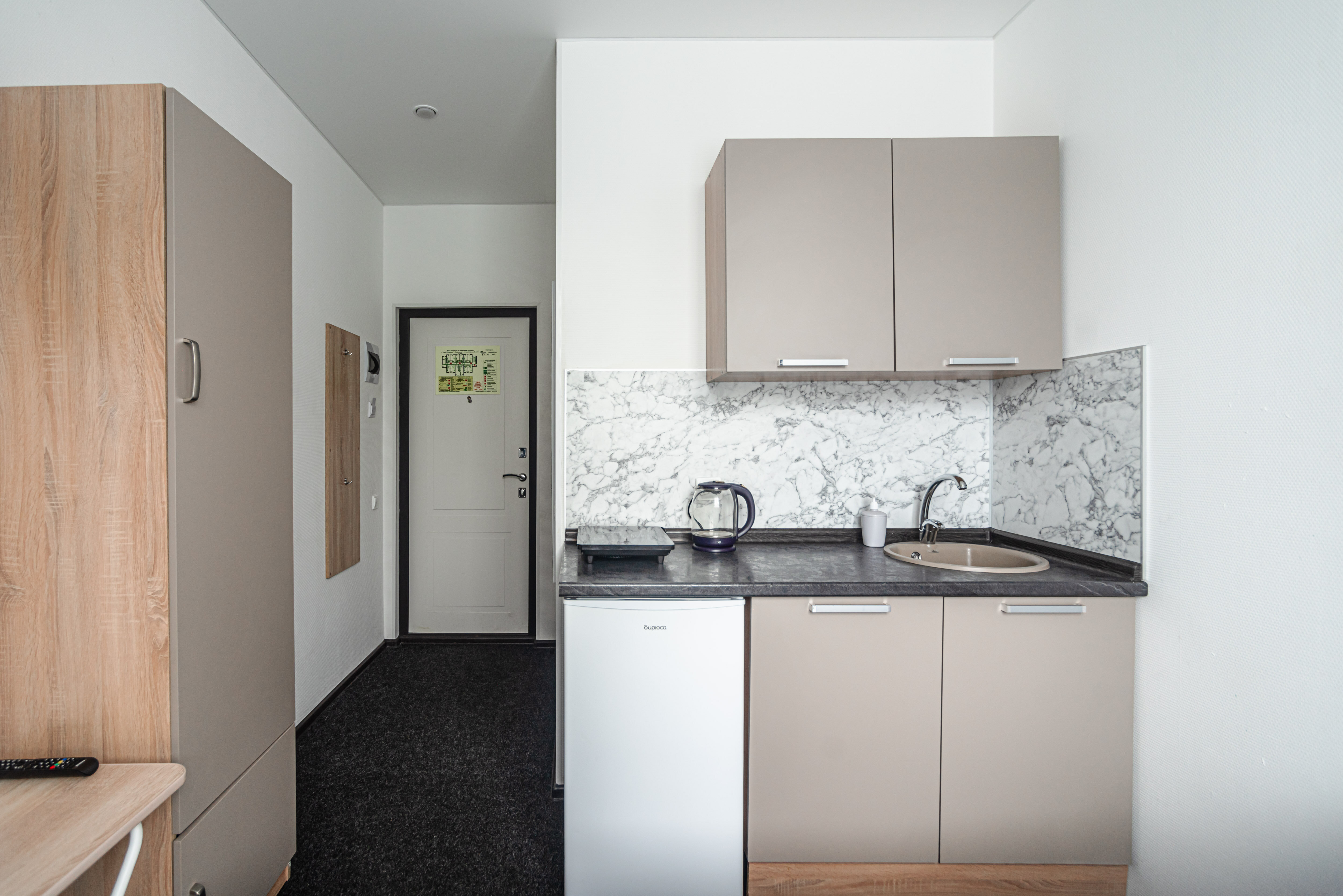 Апартаменты