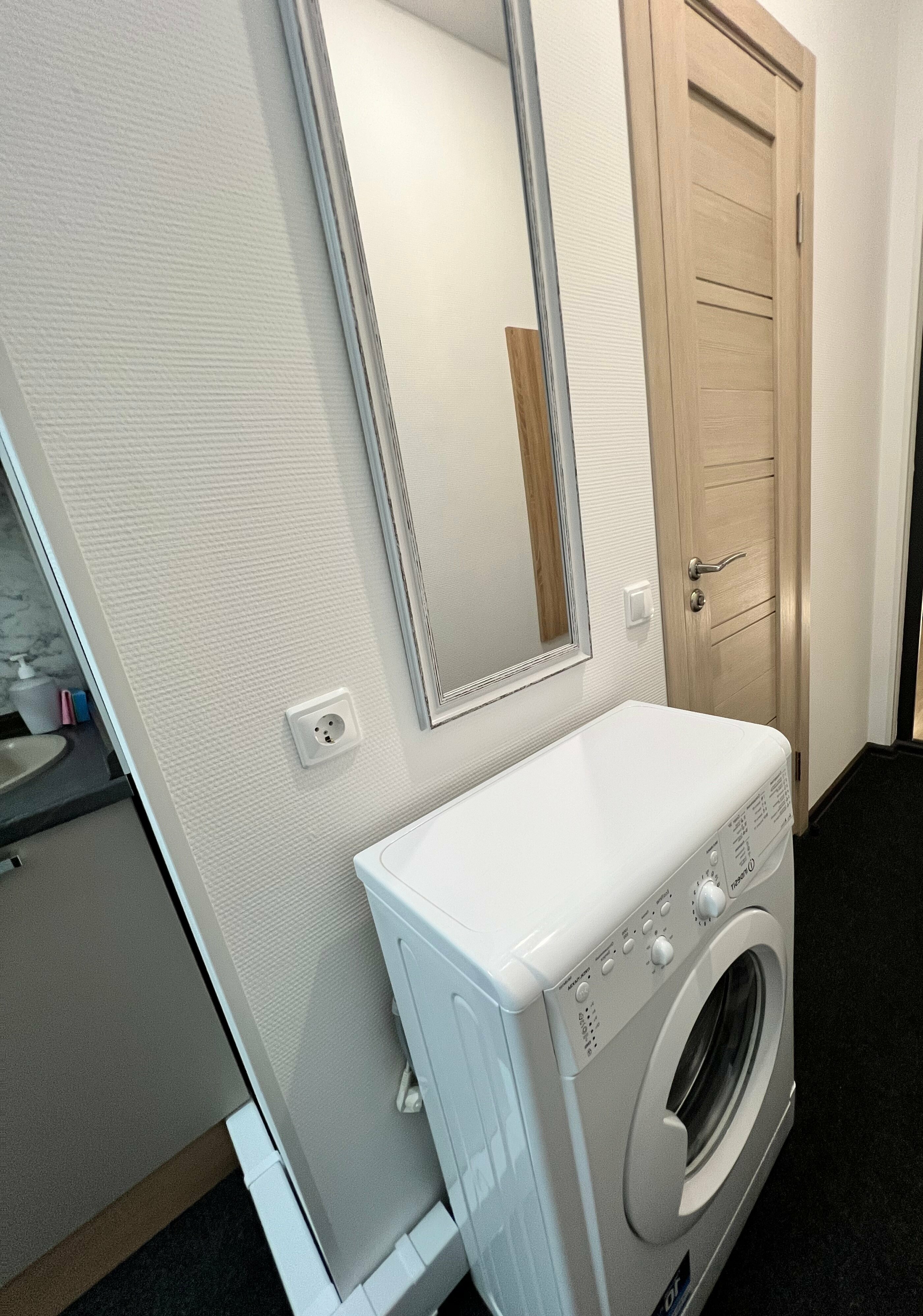 Апартаменты