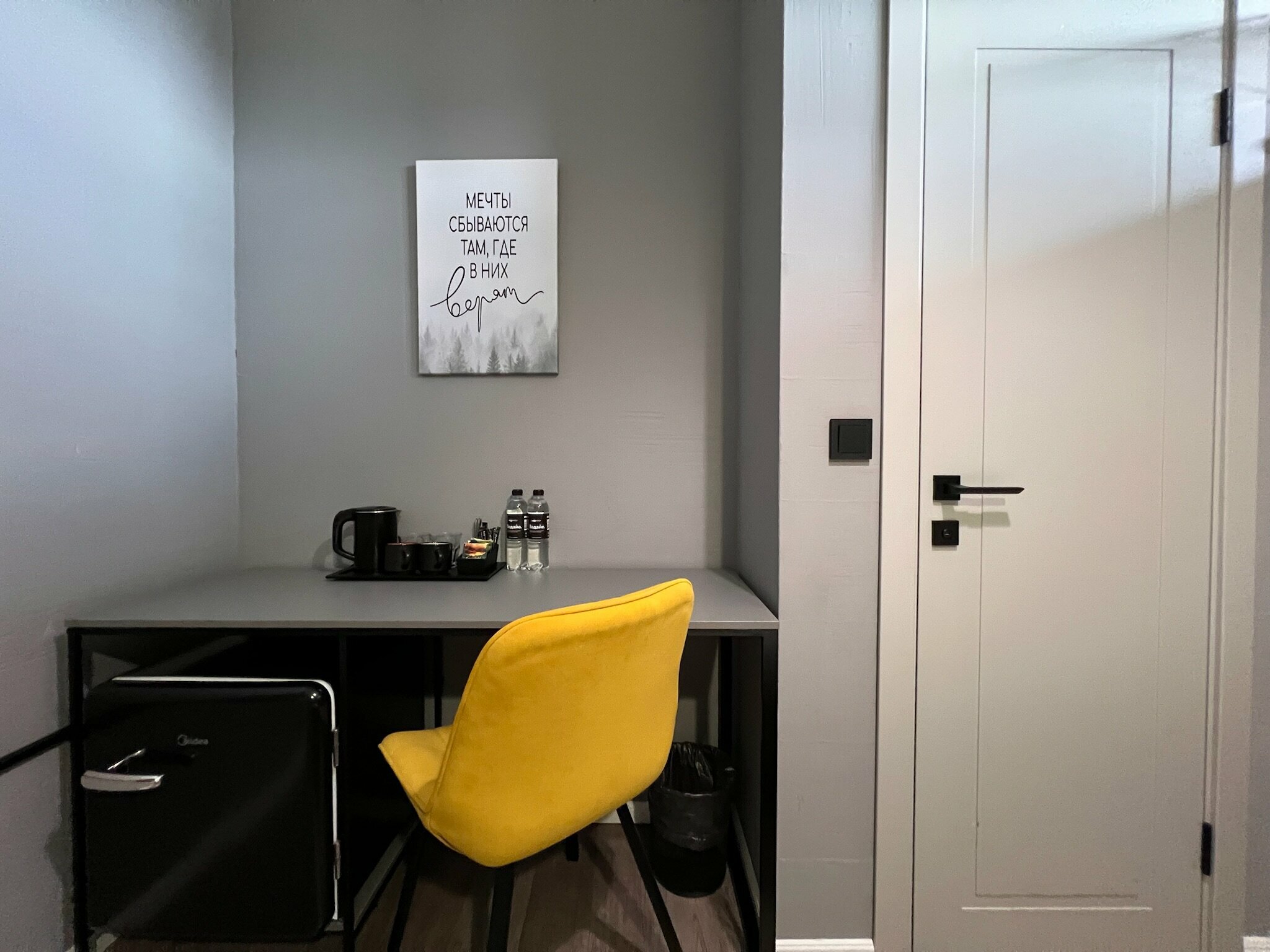 Компакт 2-х местный