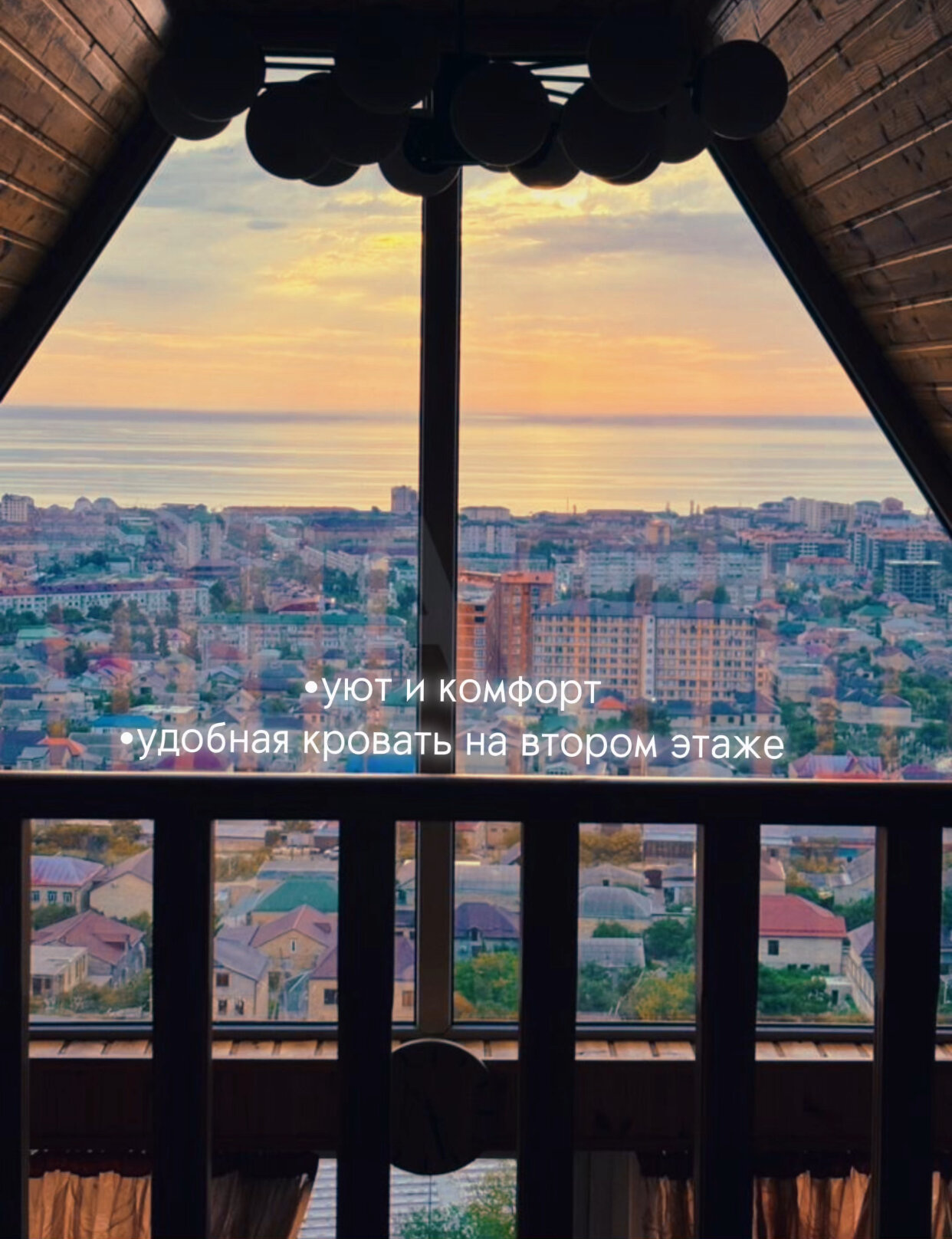 Дом с 5 спальнями