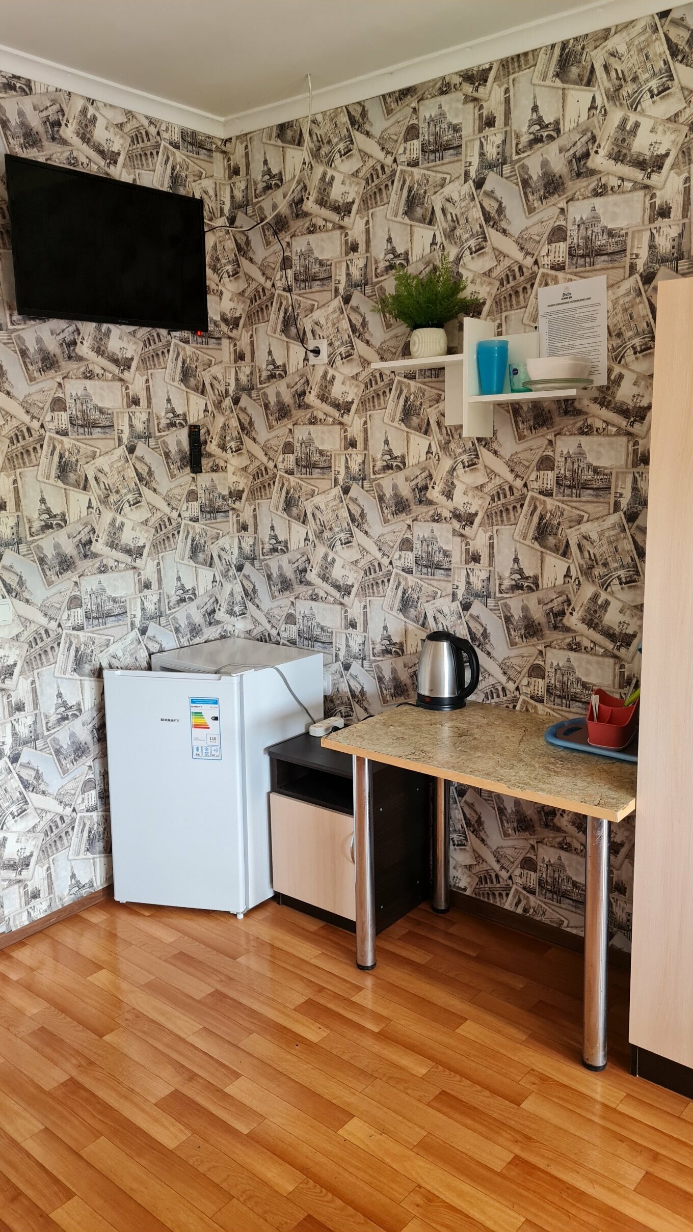 Четырехместный номер