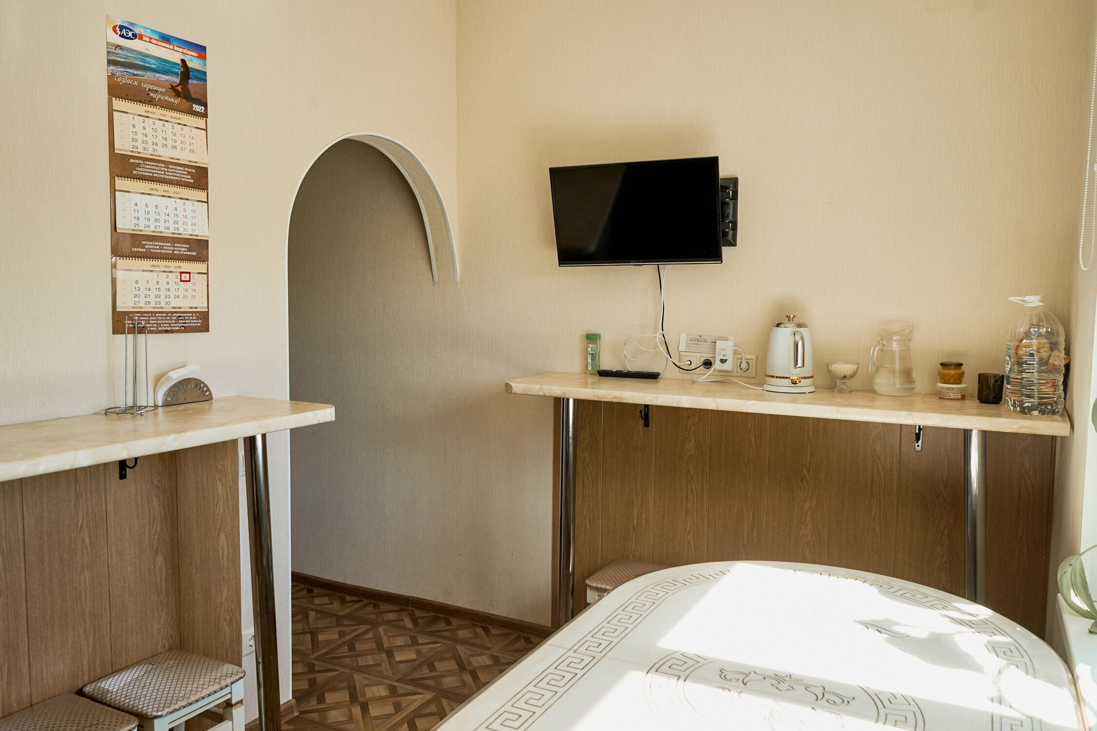 Двухместный номер с 1 кроватью или 2 отдельными кроватями