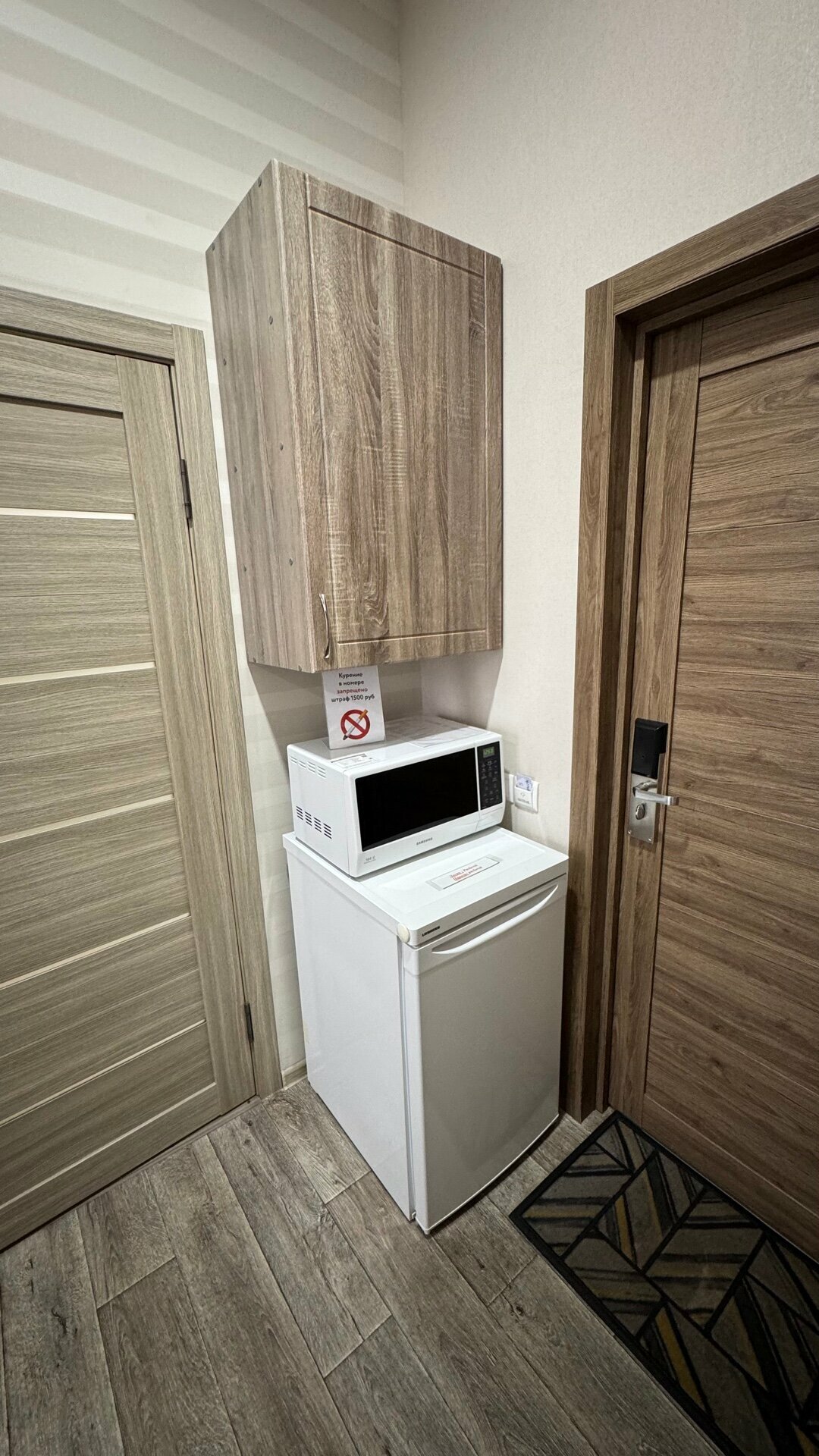 Двухместный с одной большой кроватью