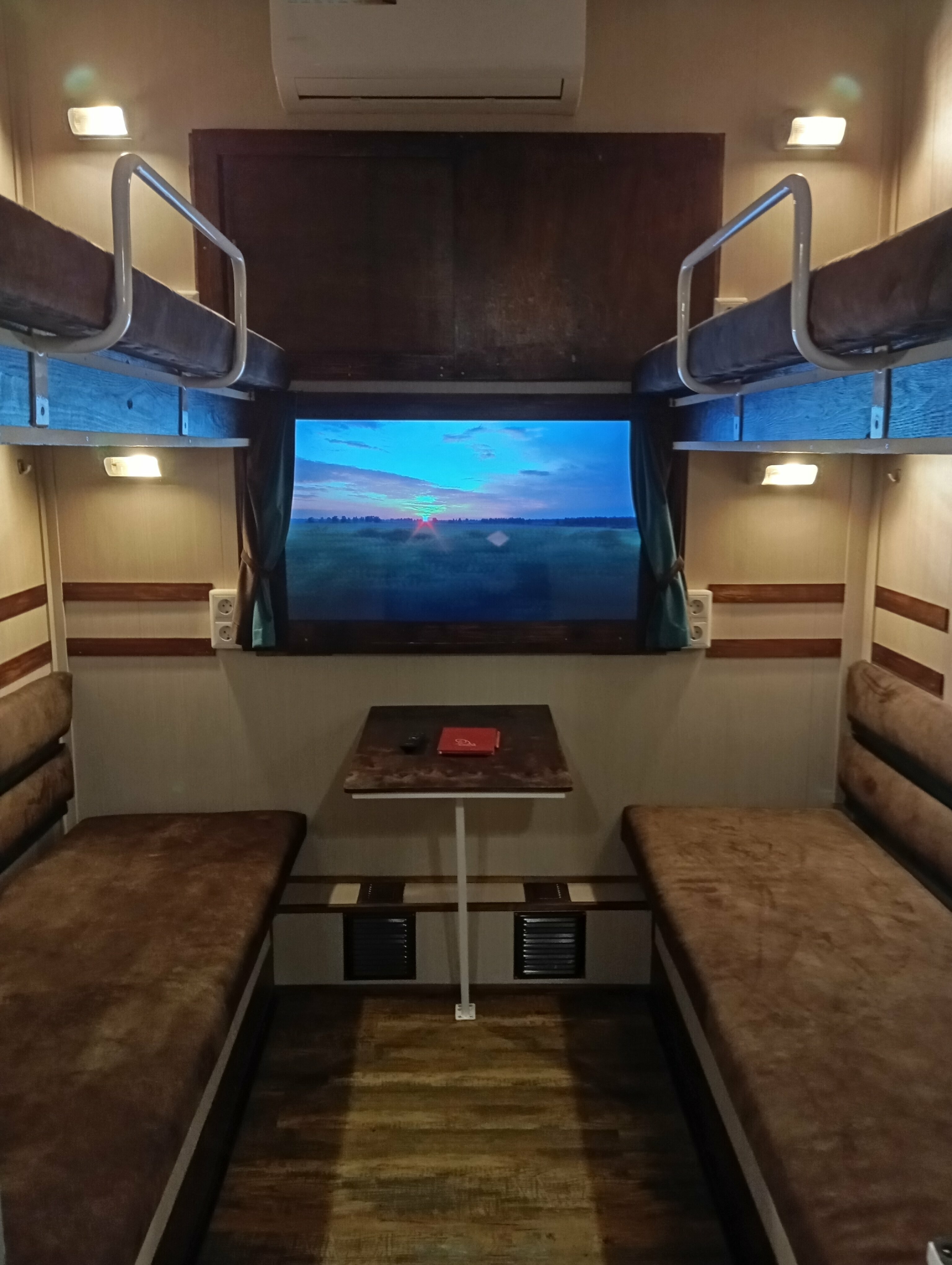 Дом с видом на лес