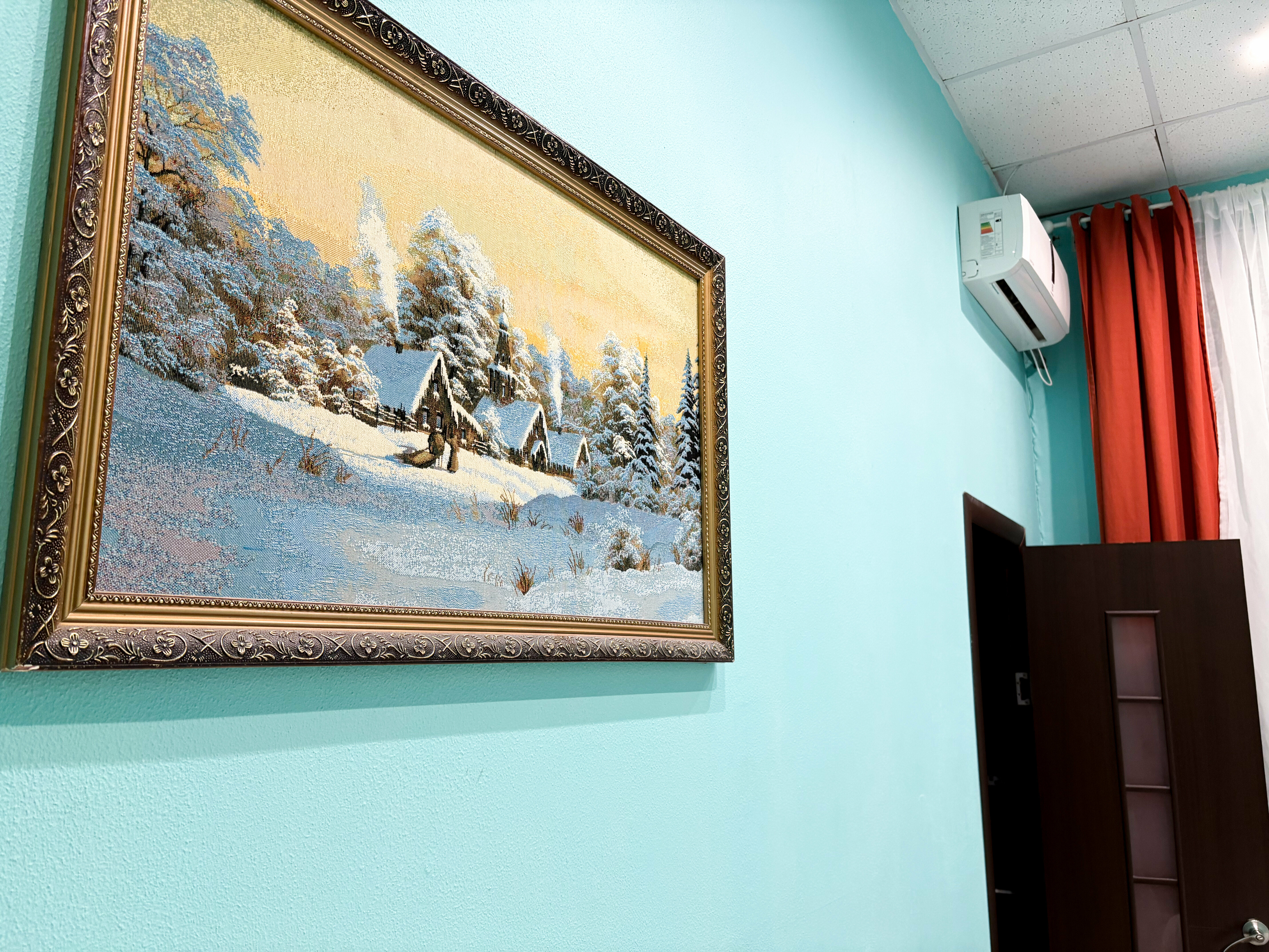 Стандартный номер