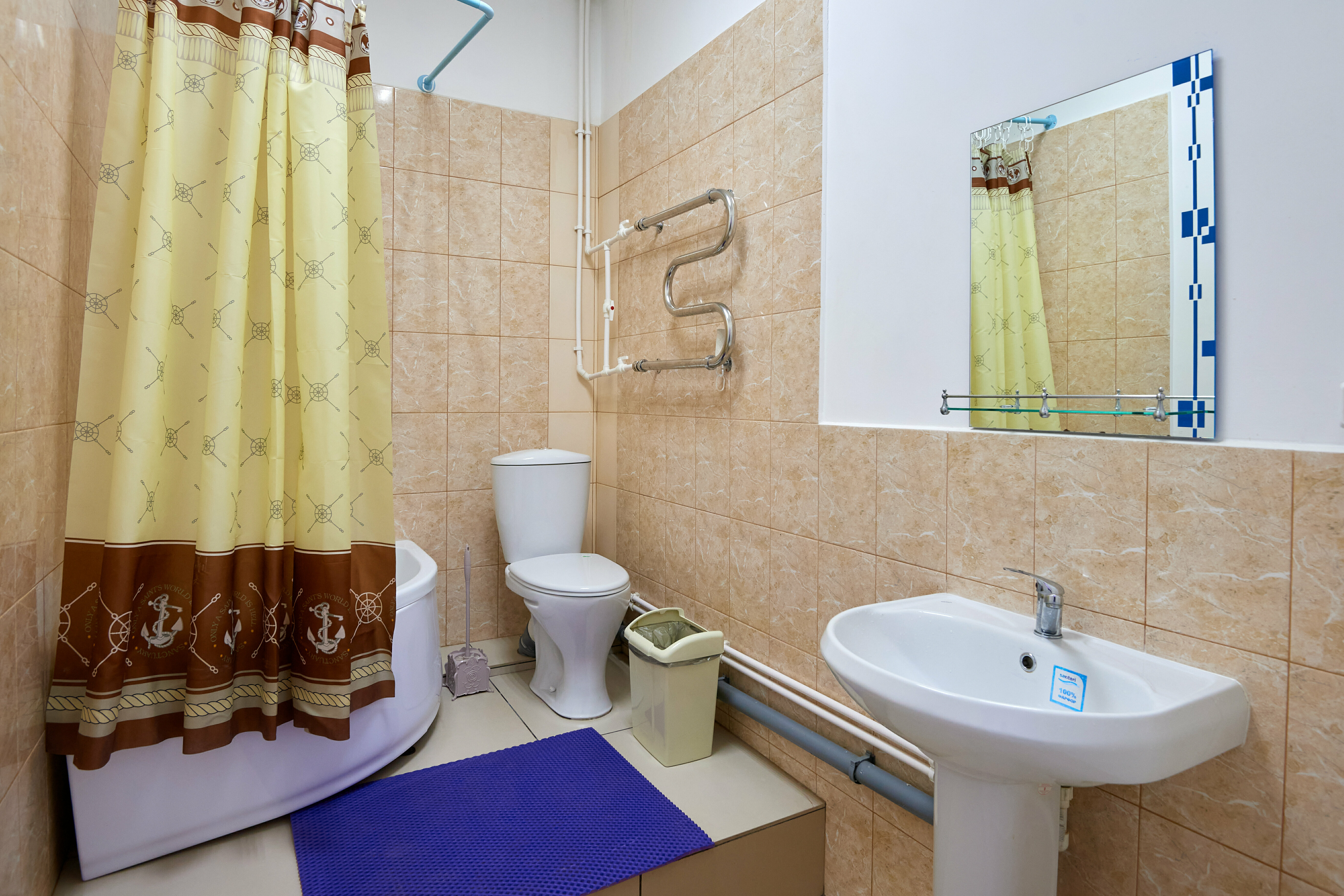 Трехместный номер «Комфорт»