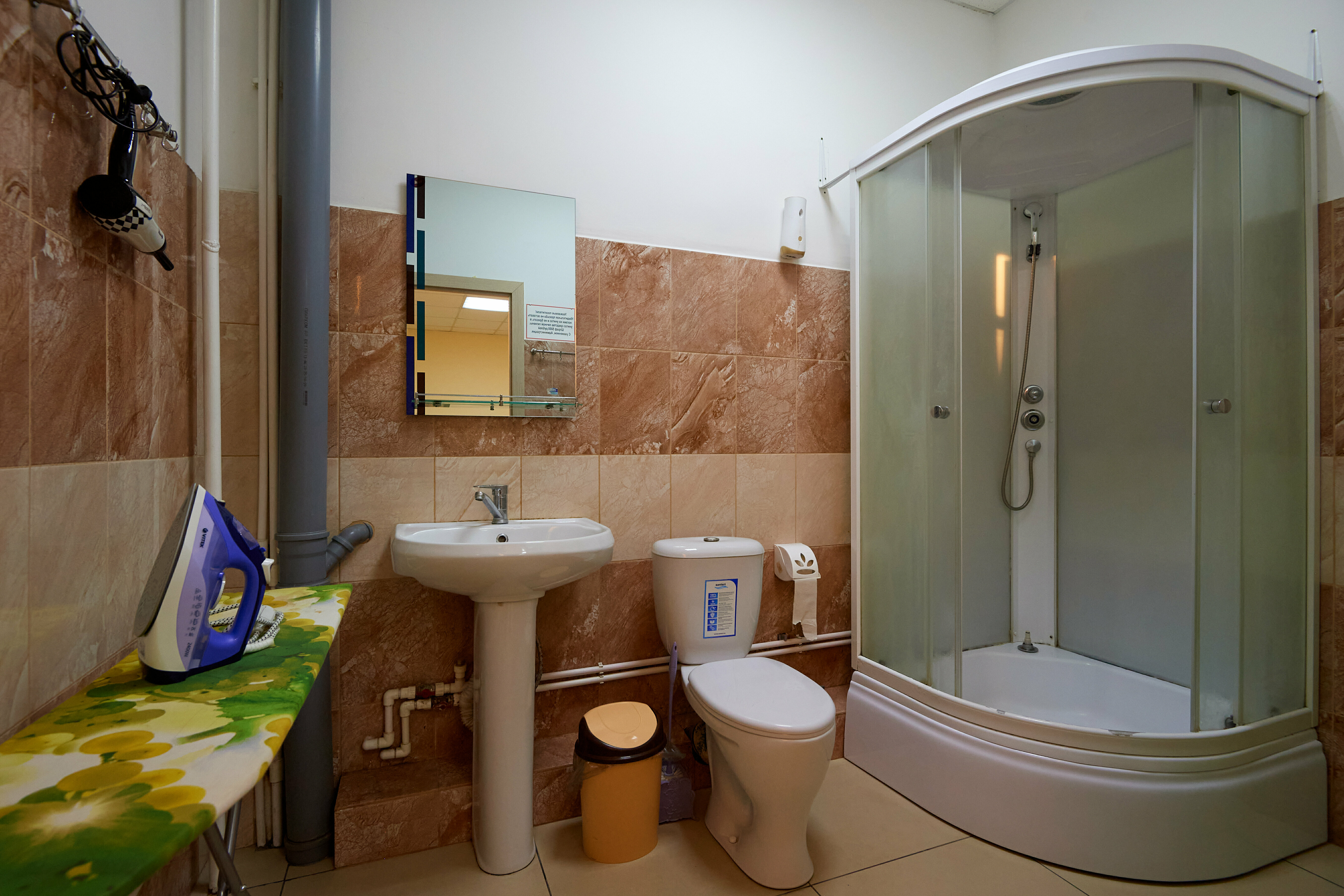 Номер-студия