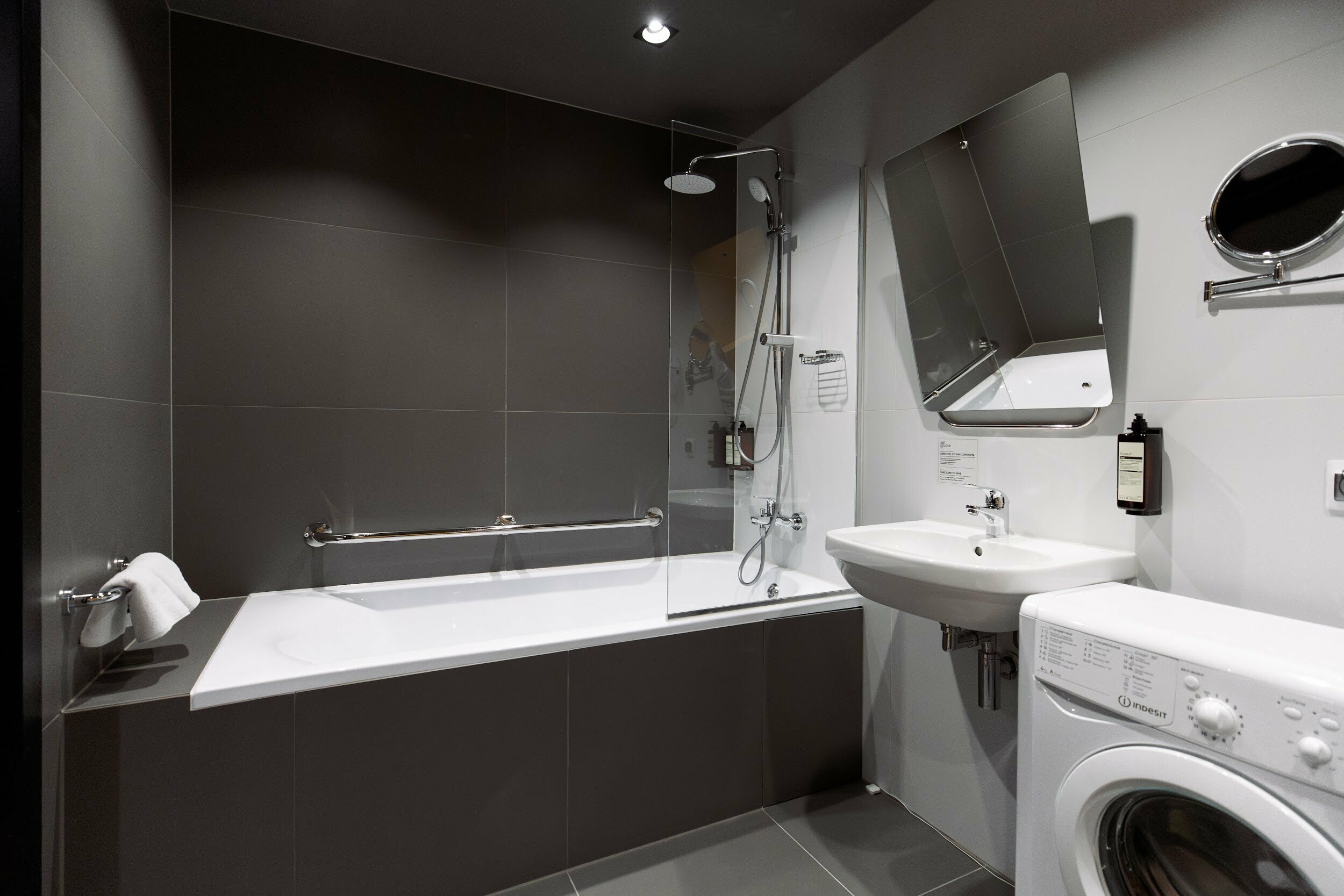 Номер-студия Делюкс