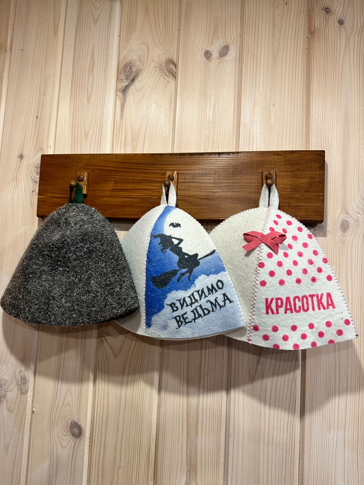 Домик с баней и чаном