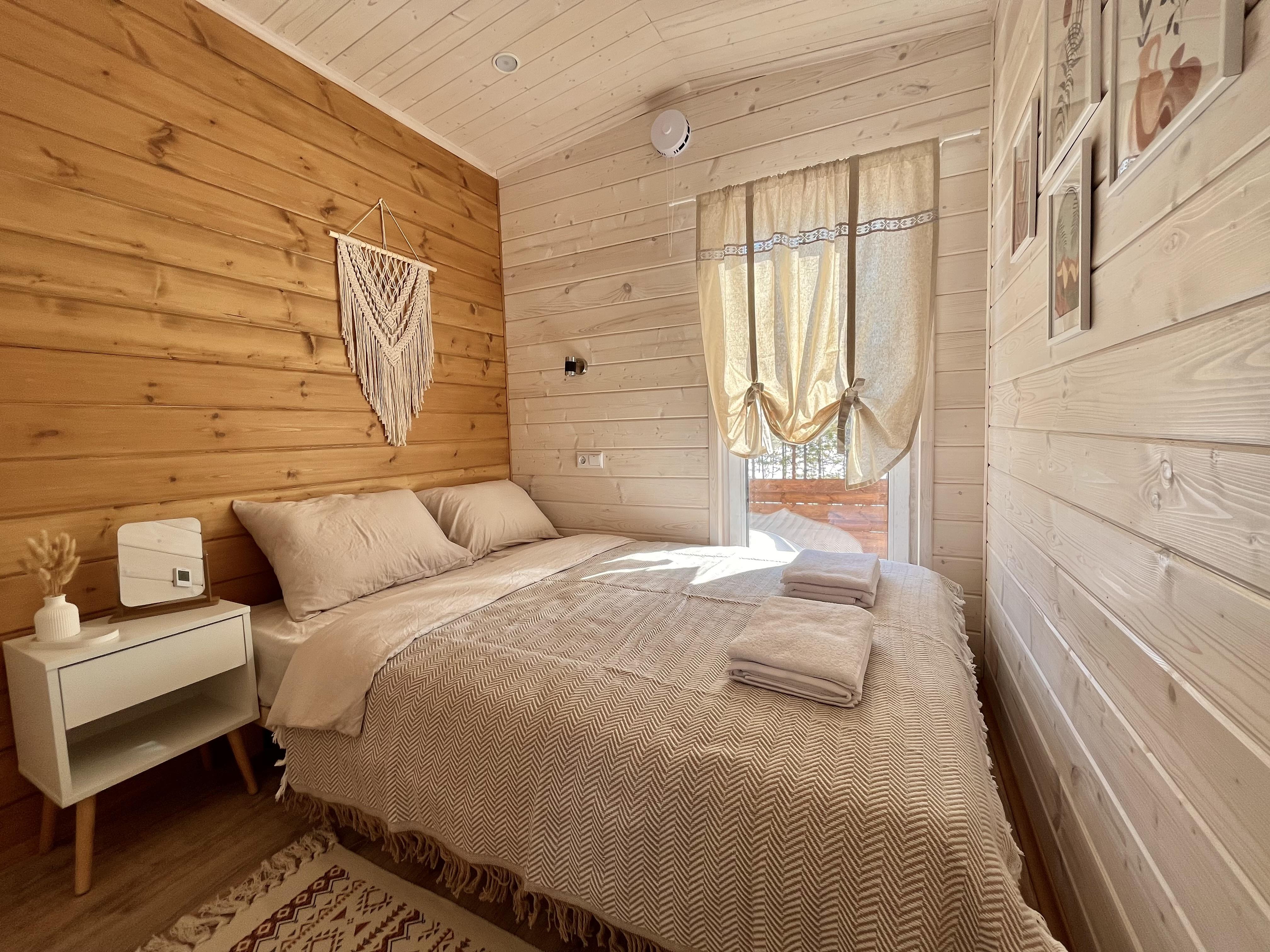 Дом с видом на лес