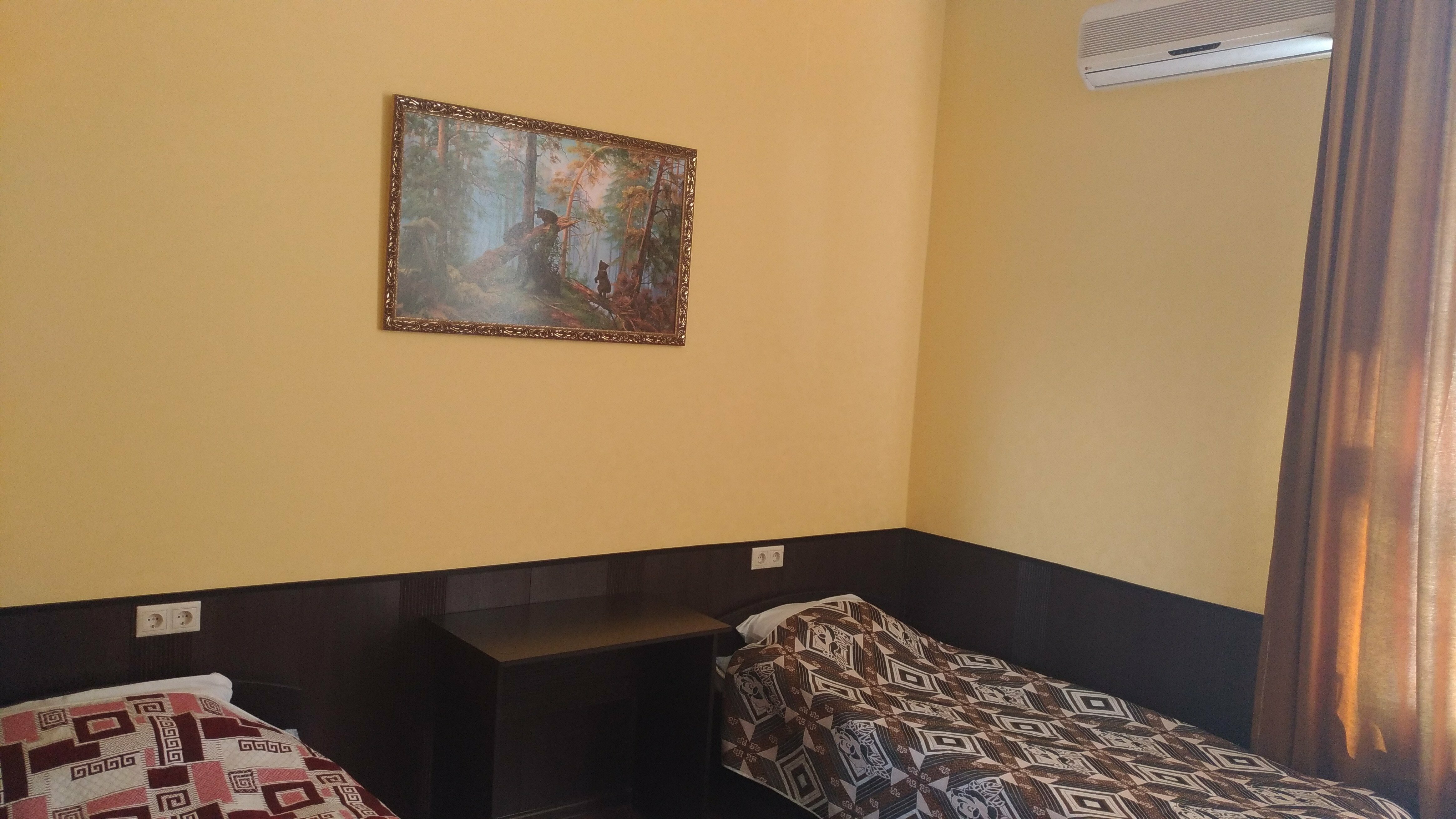 Трехместный номер «Комфорт»