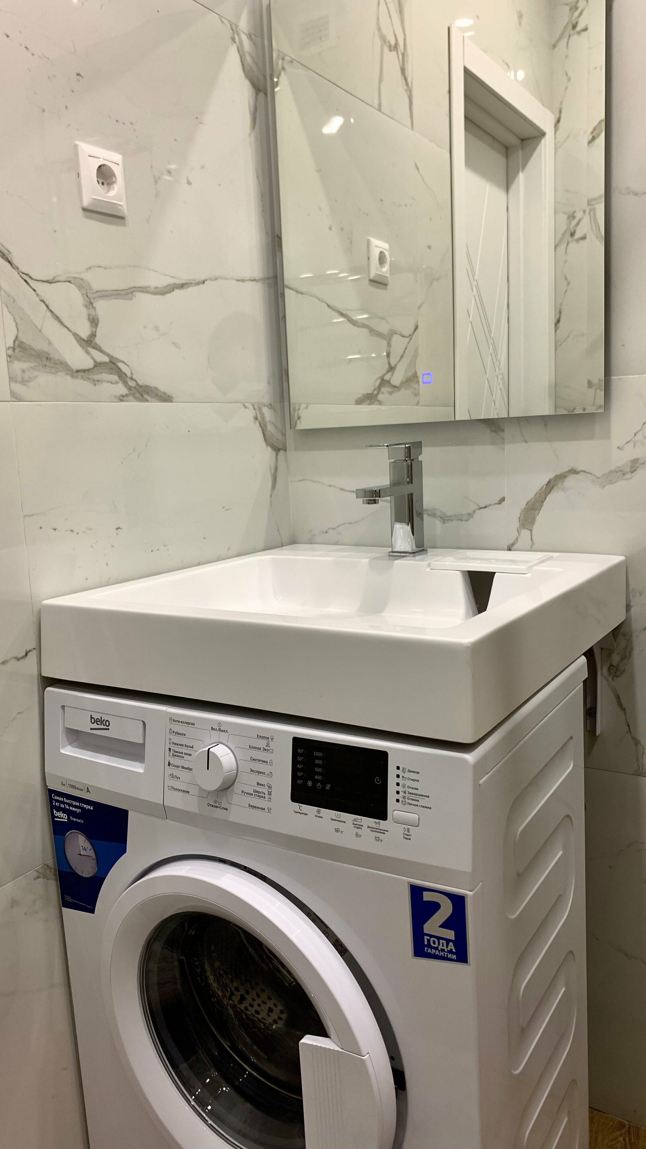 Двухместная студия с балконом на 8 этаже в Ольгинке (О113)