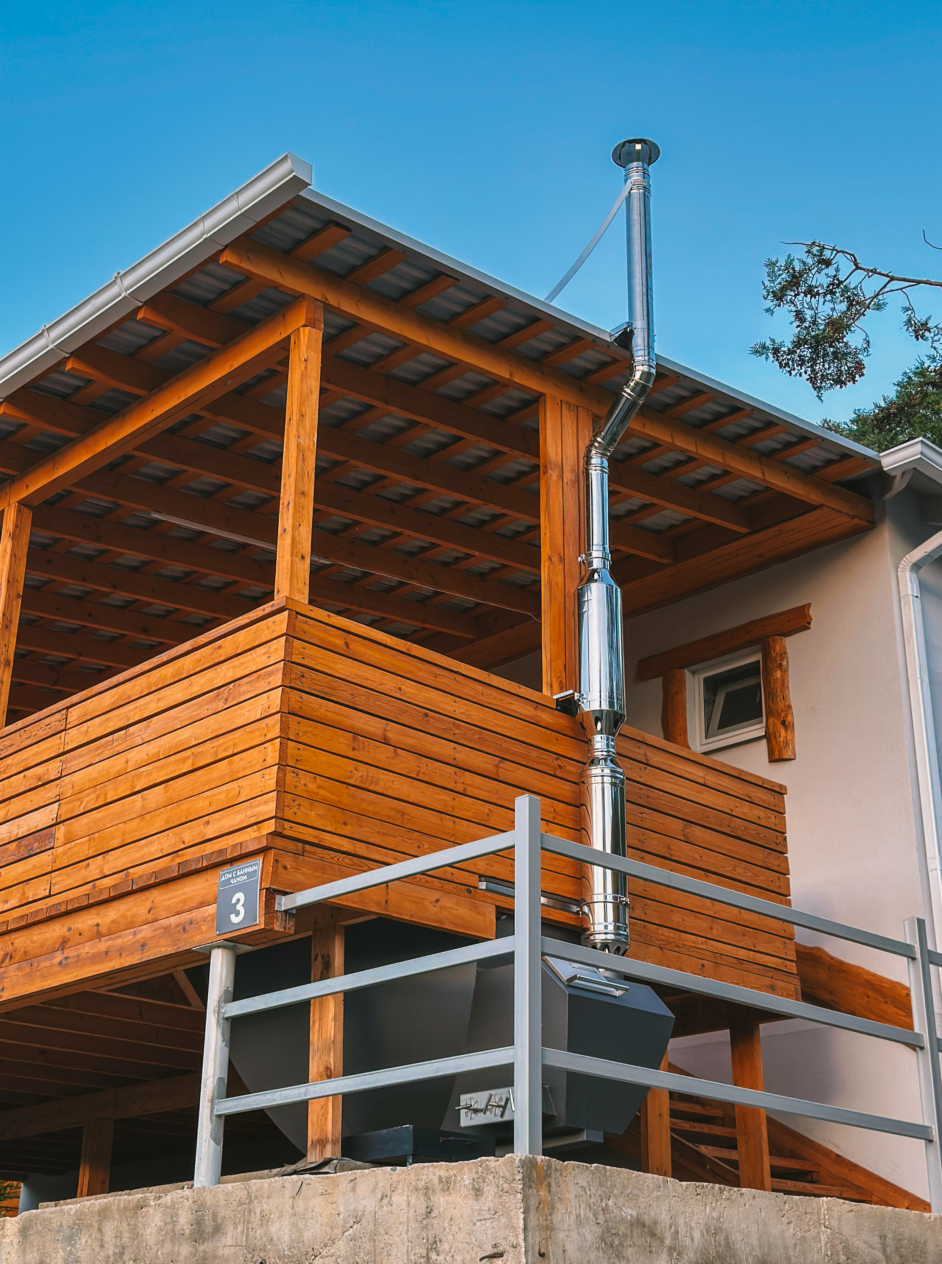 Дом для отпуска