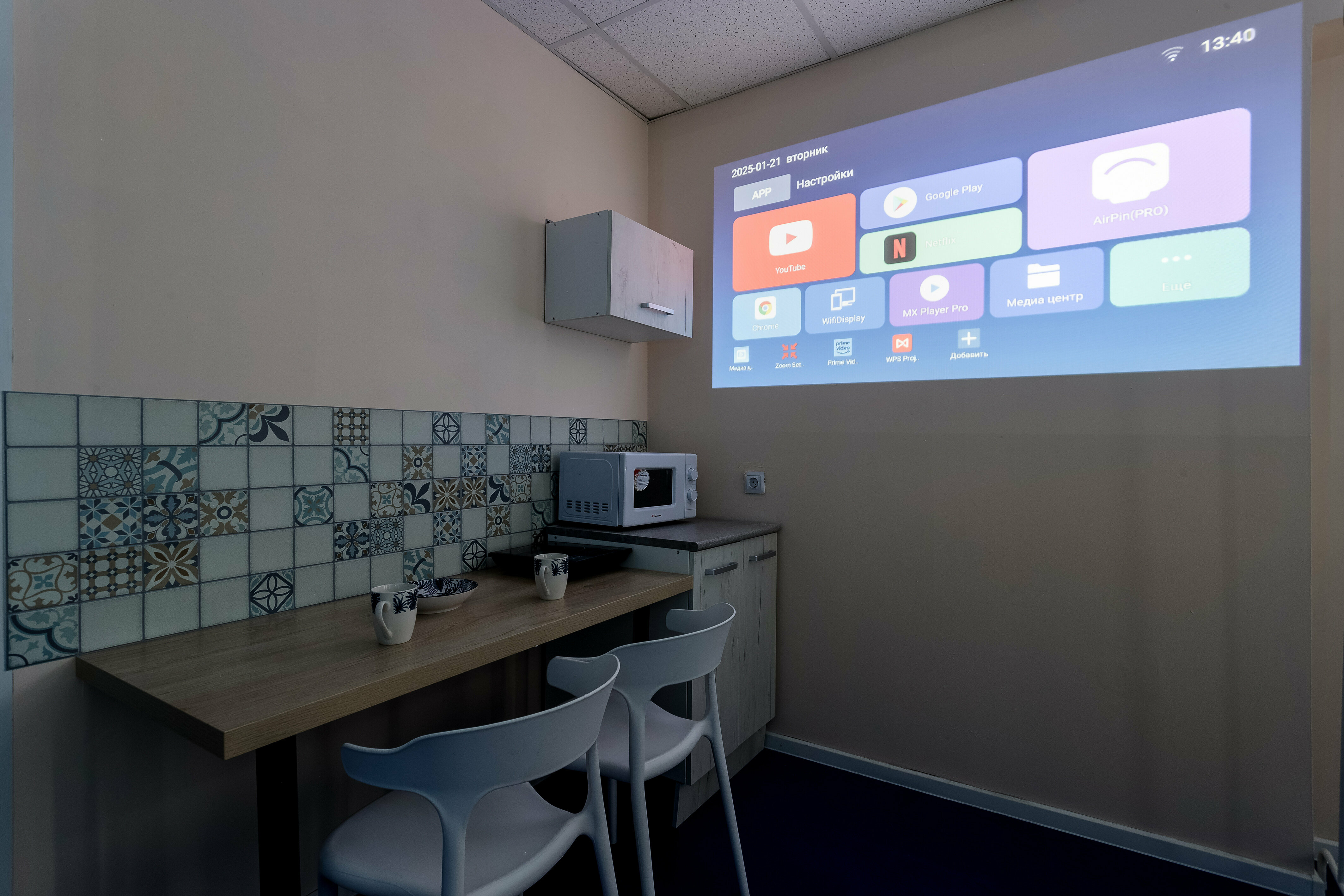 Большой двухместный номер с 1 кроватью