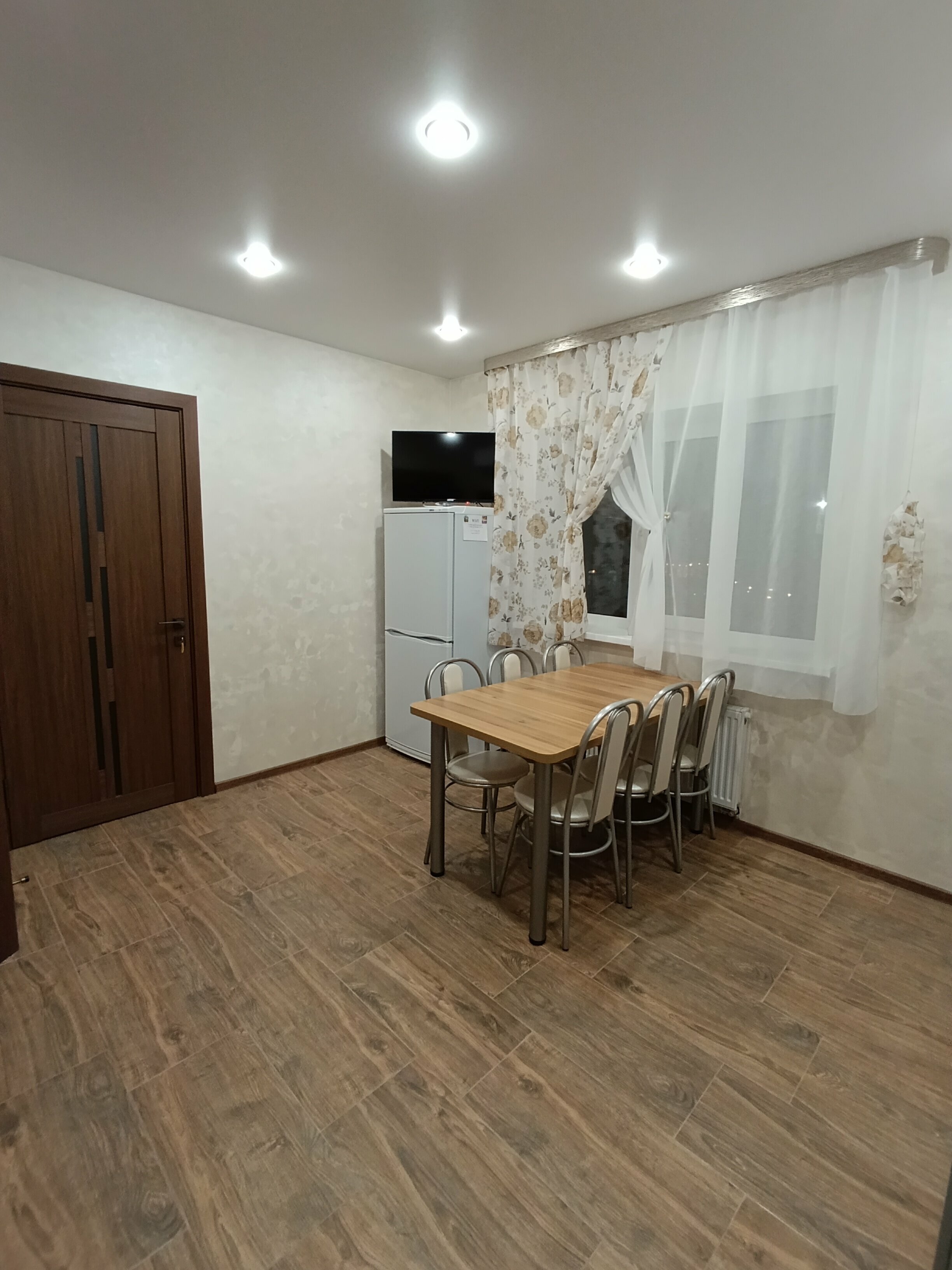 Дом для семейного отдыха