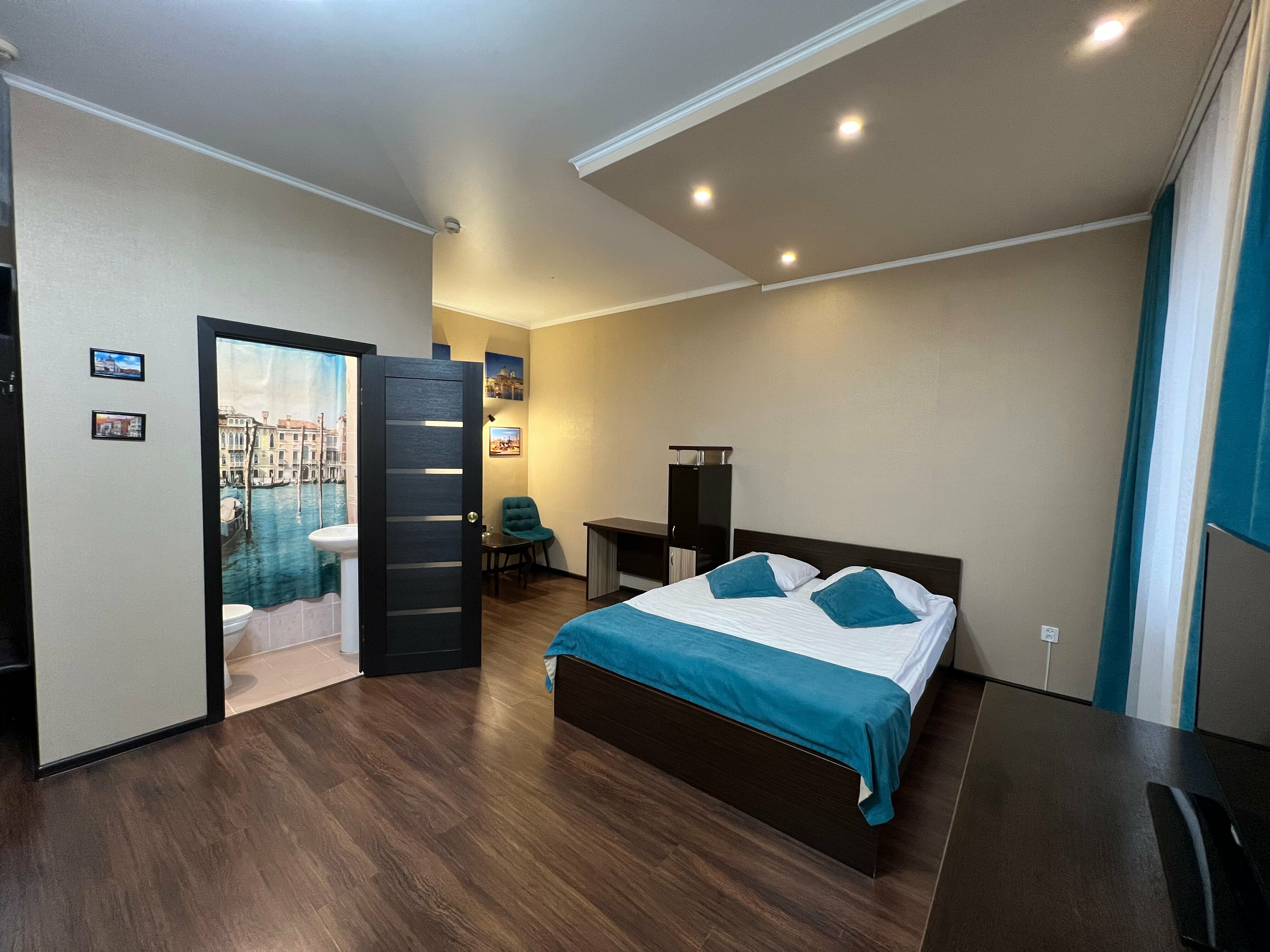 Семейный номер