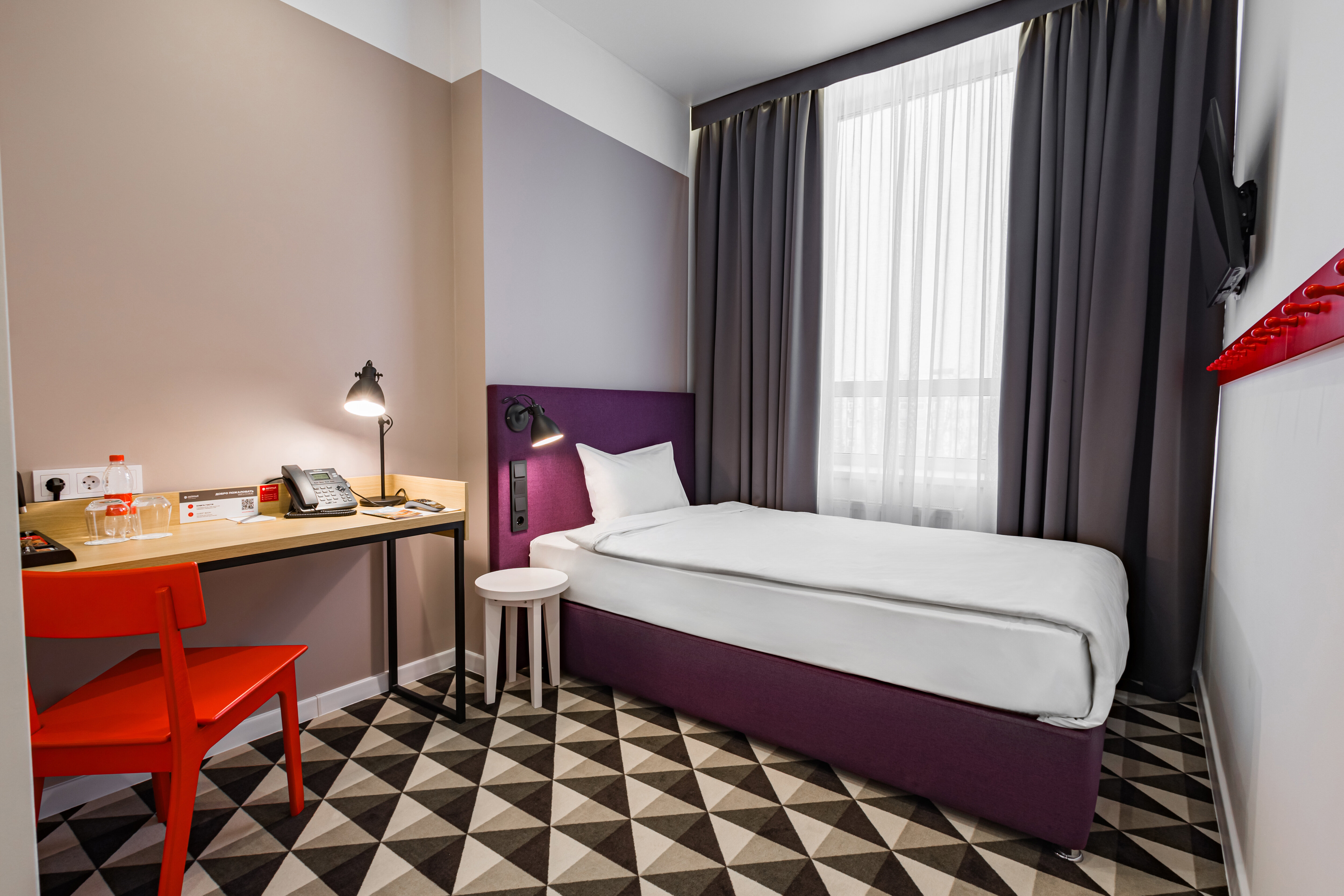 Одноместный номер