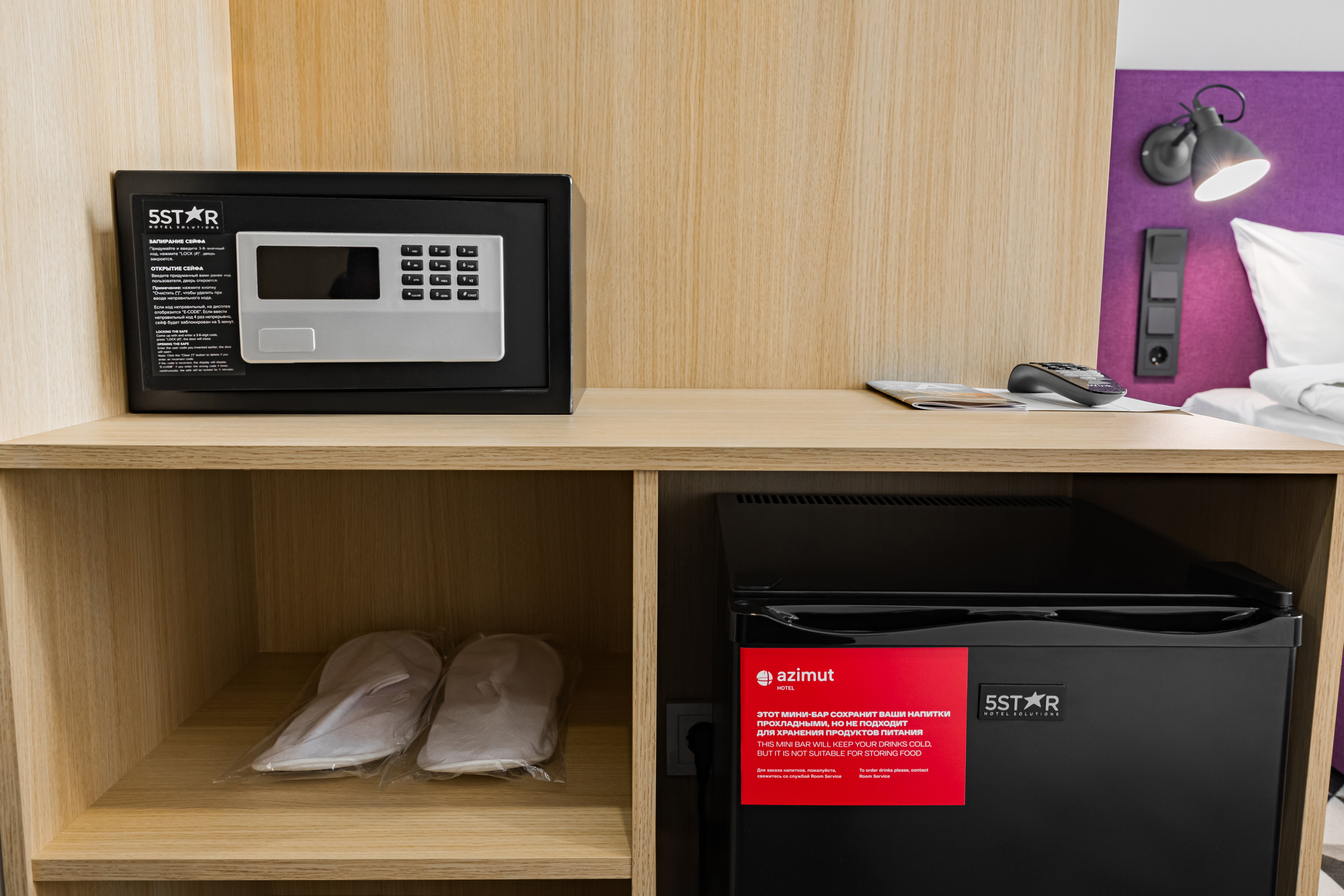 Двухместный номер с 2 отдельными кроватями