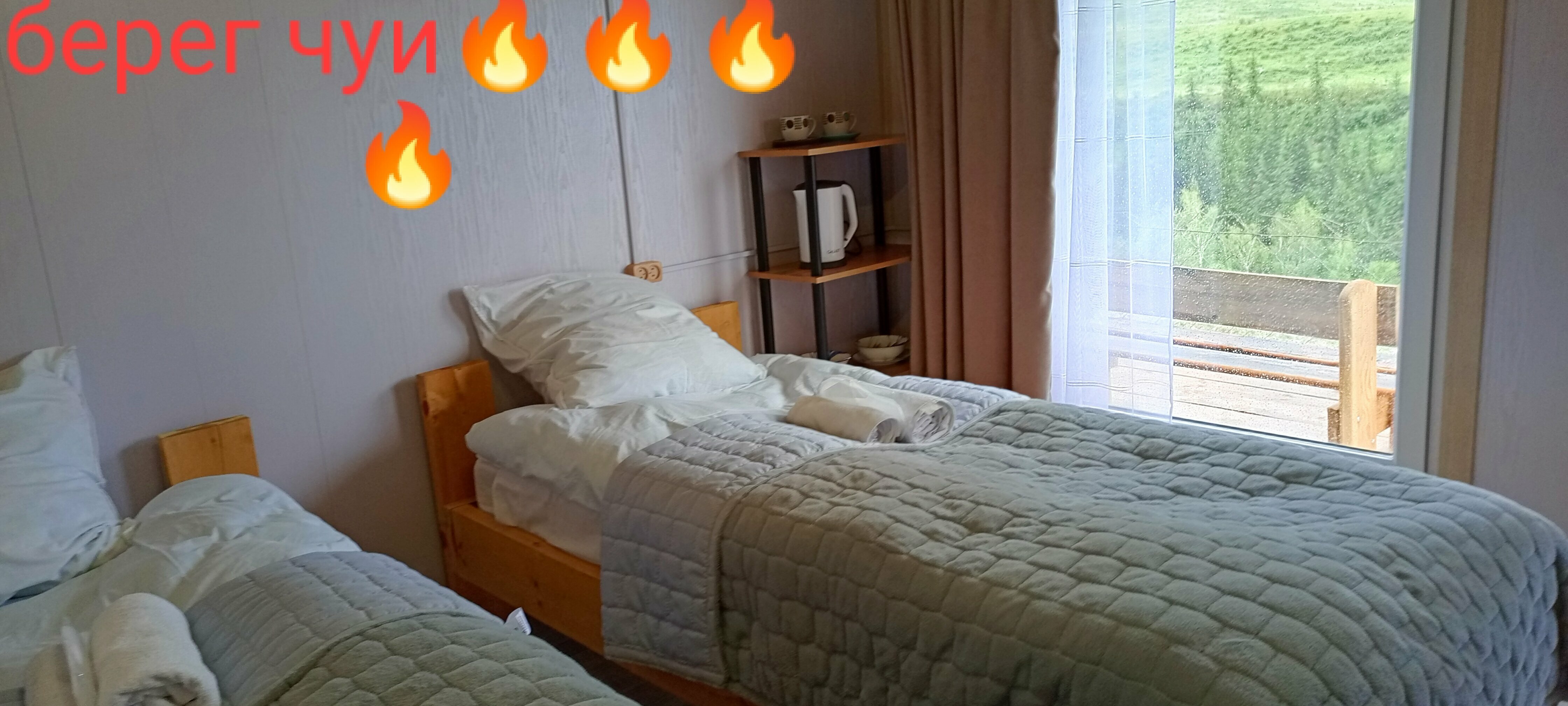 Двухместный номер с 1 кроватью и террасой