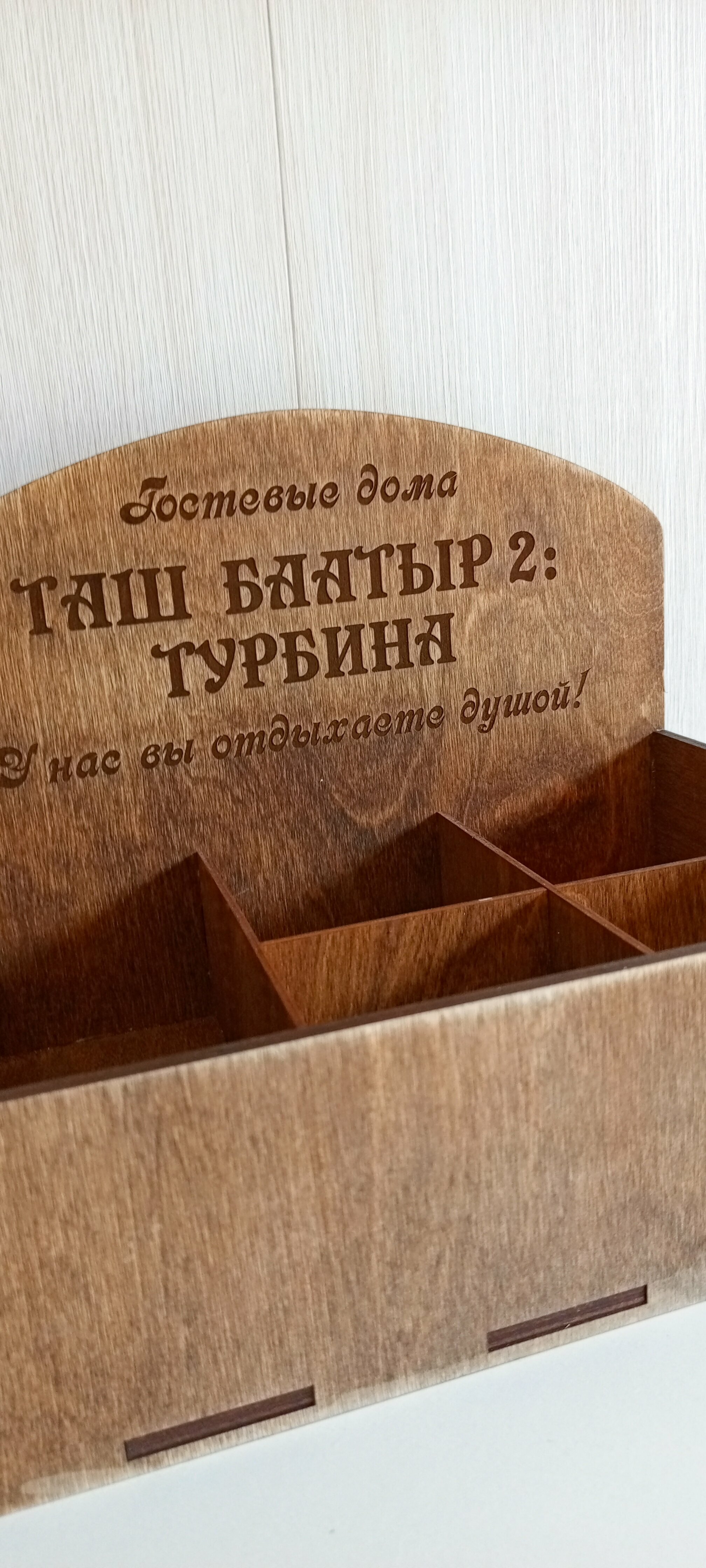 Двухместный номер с 1 кроватью и собственной ванной комнатой