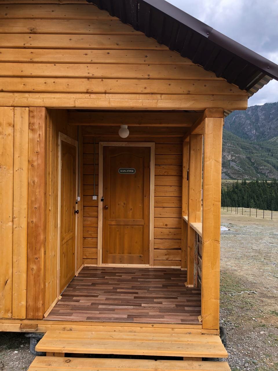 Улучшенный четырехместный номер