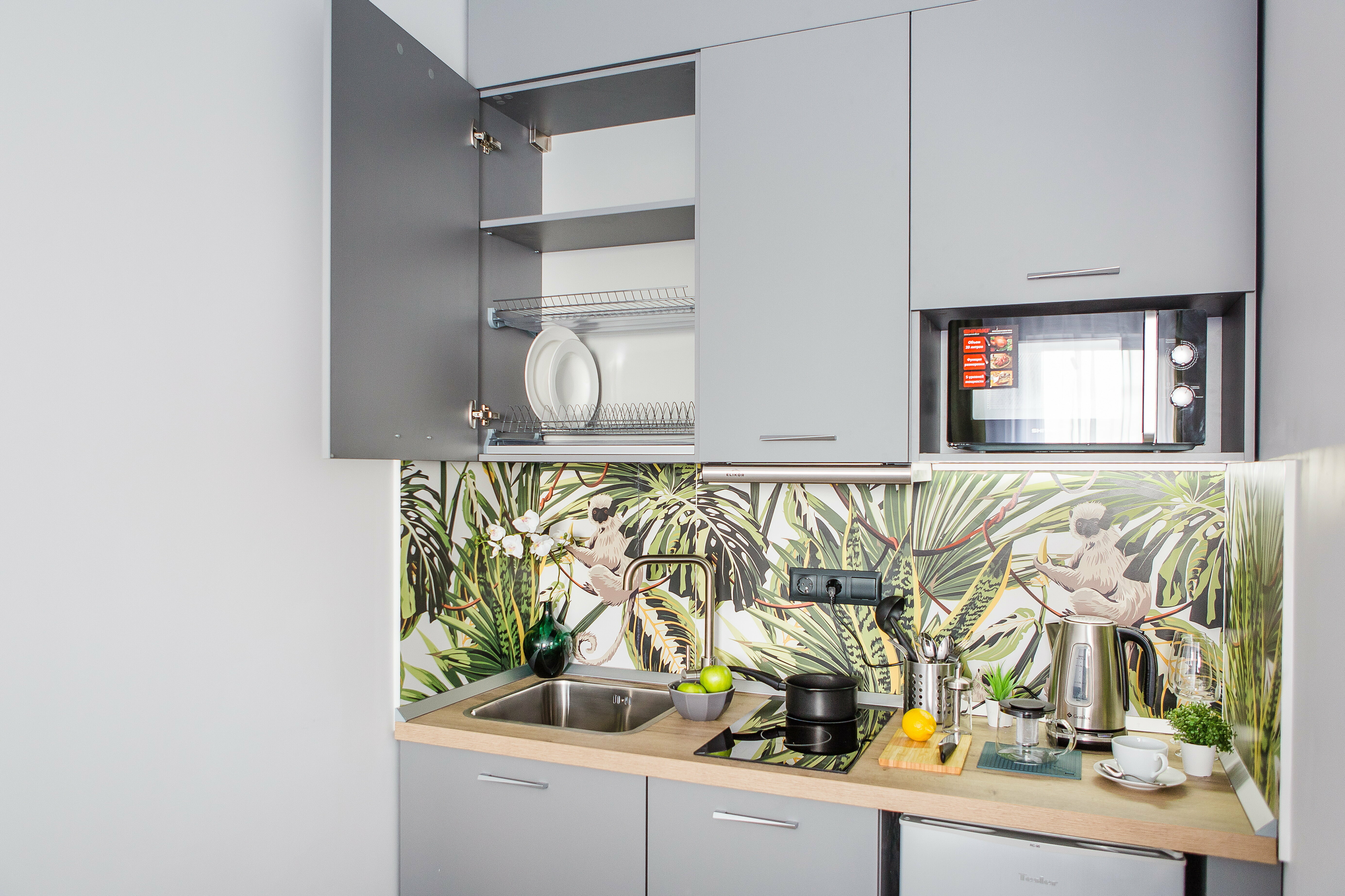 Superior с видом на Ботанический сад