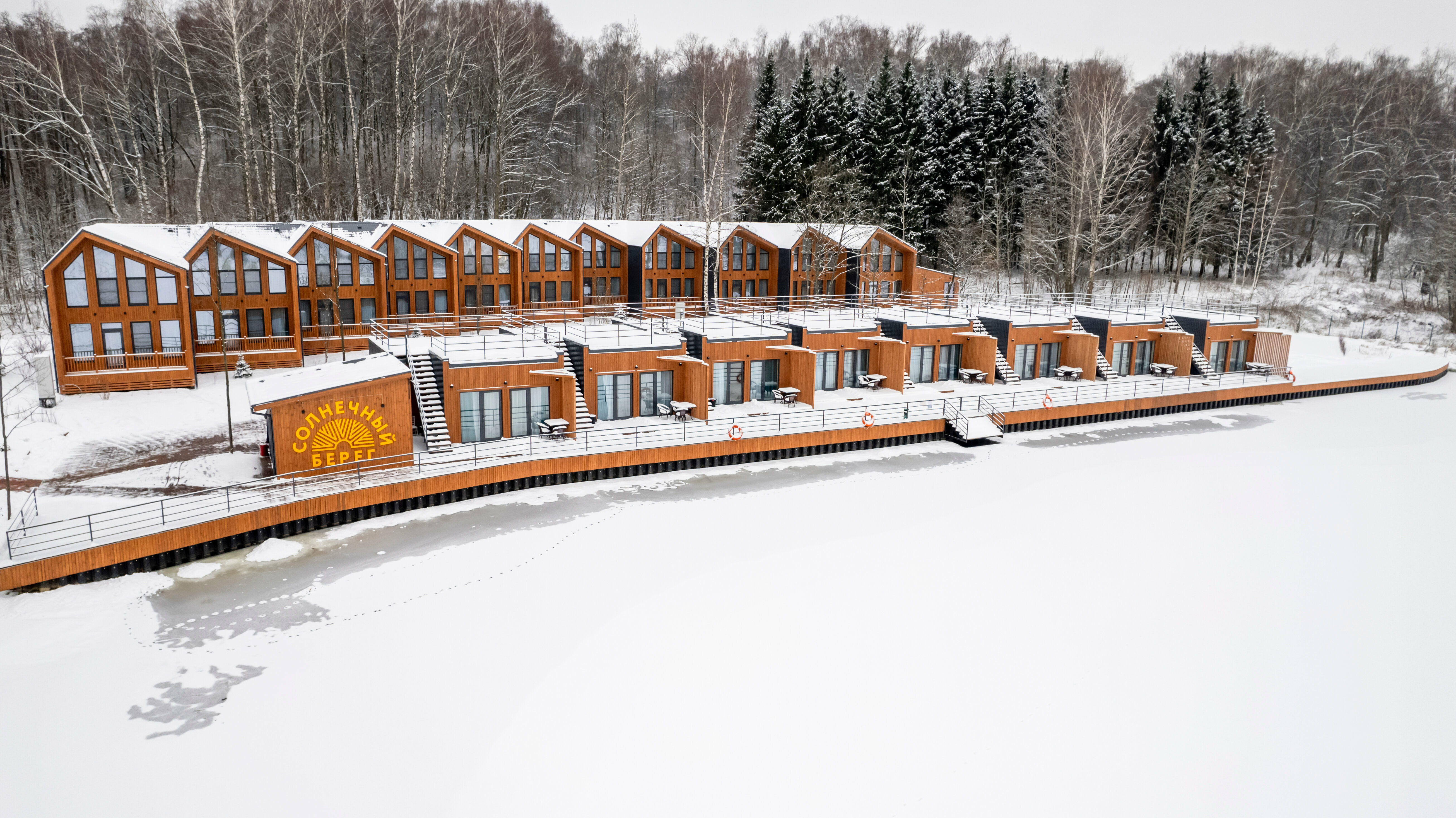 Коттедж Люкс