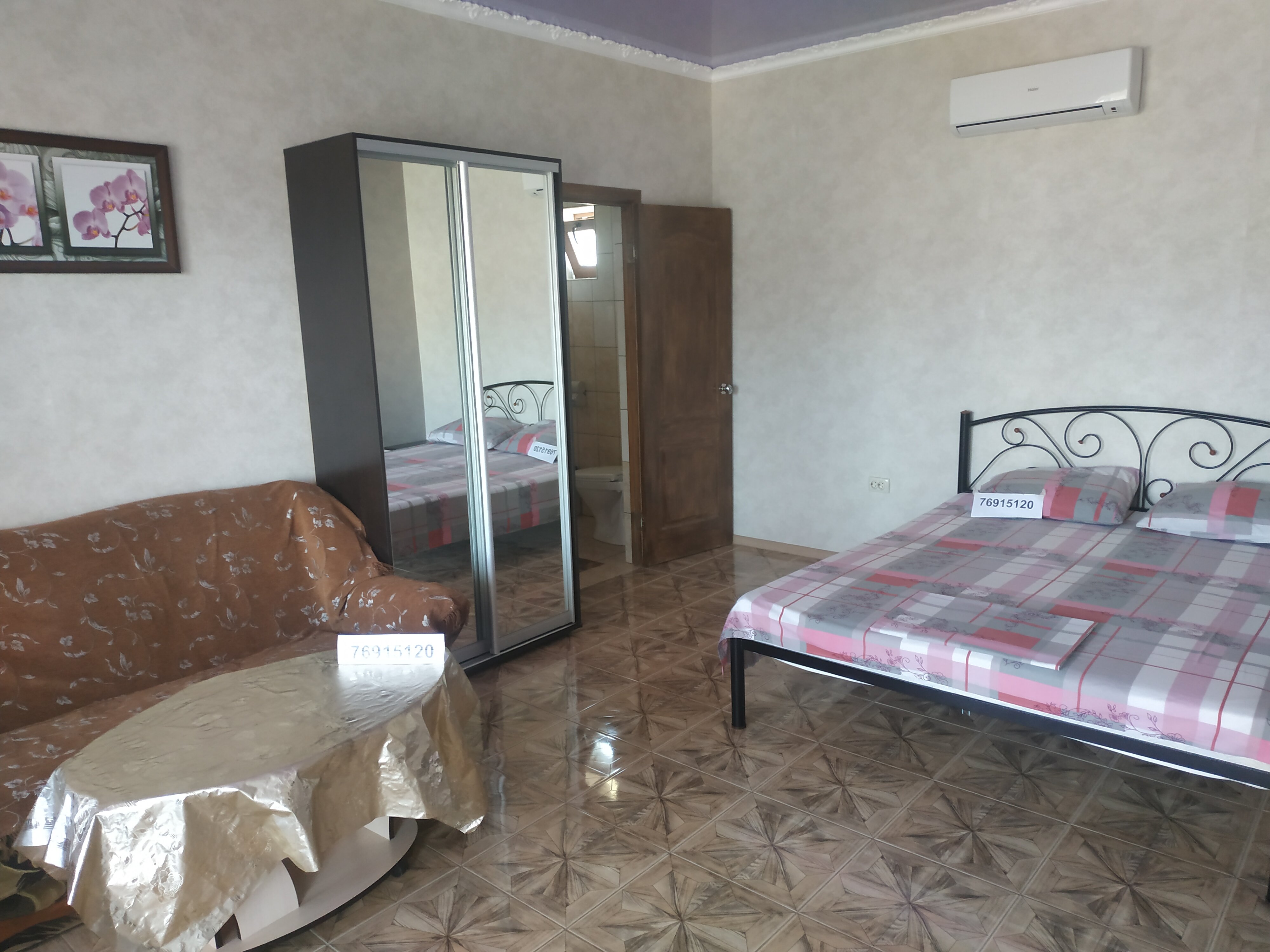 Четырехместный номер