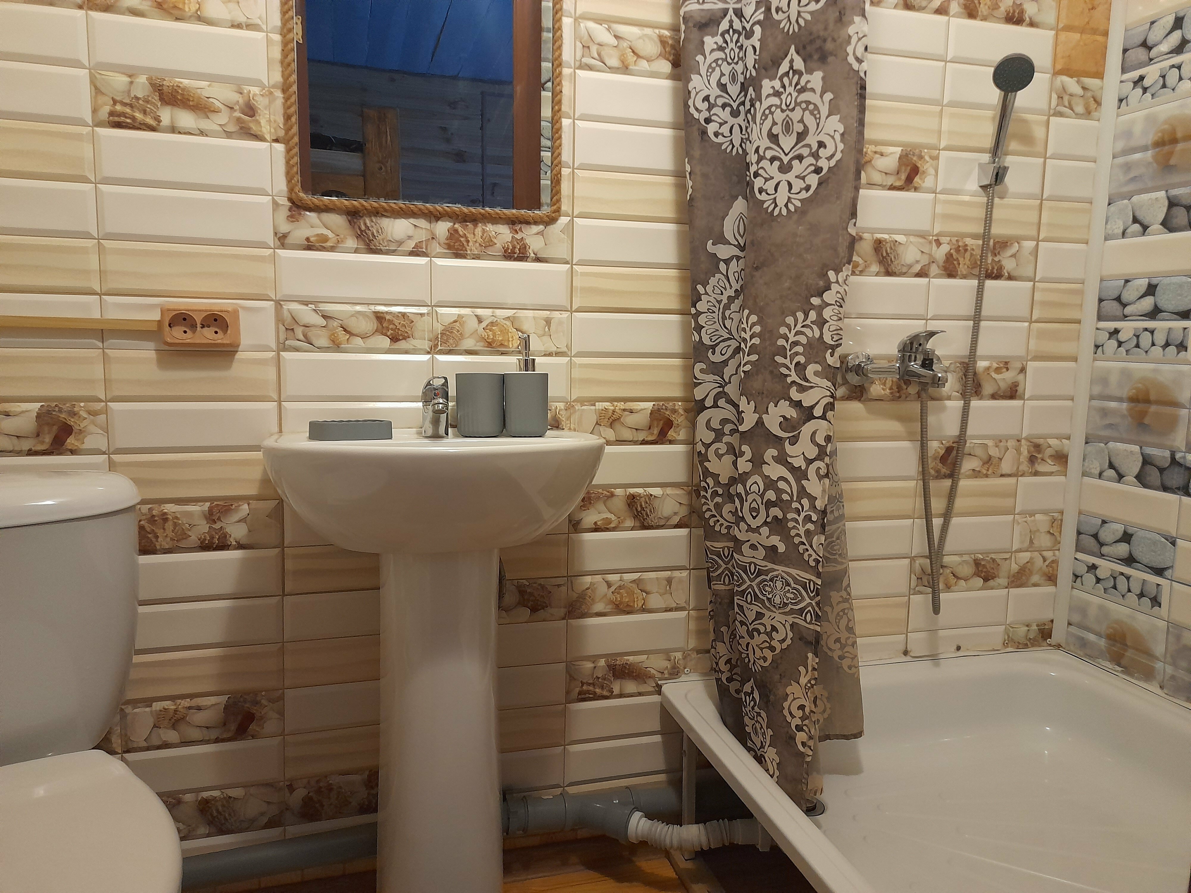 Трехместный номер