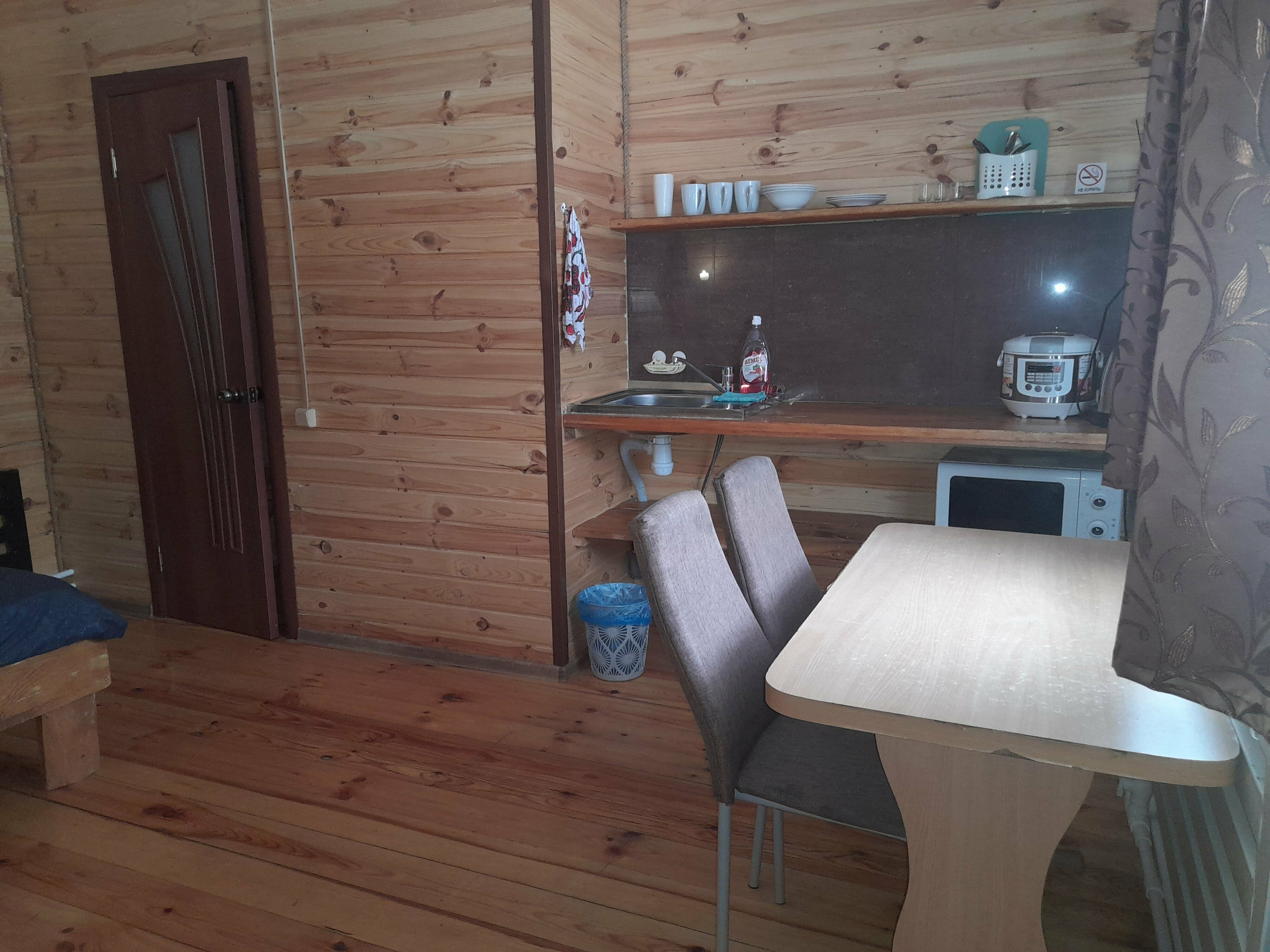 Трехместный номер