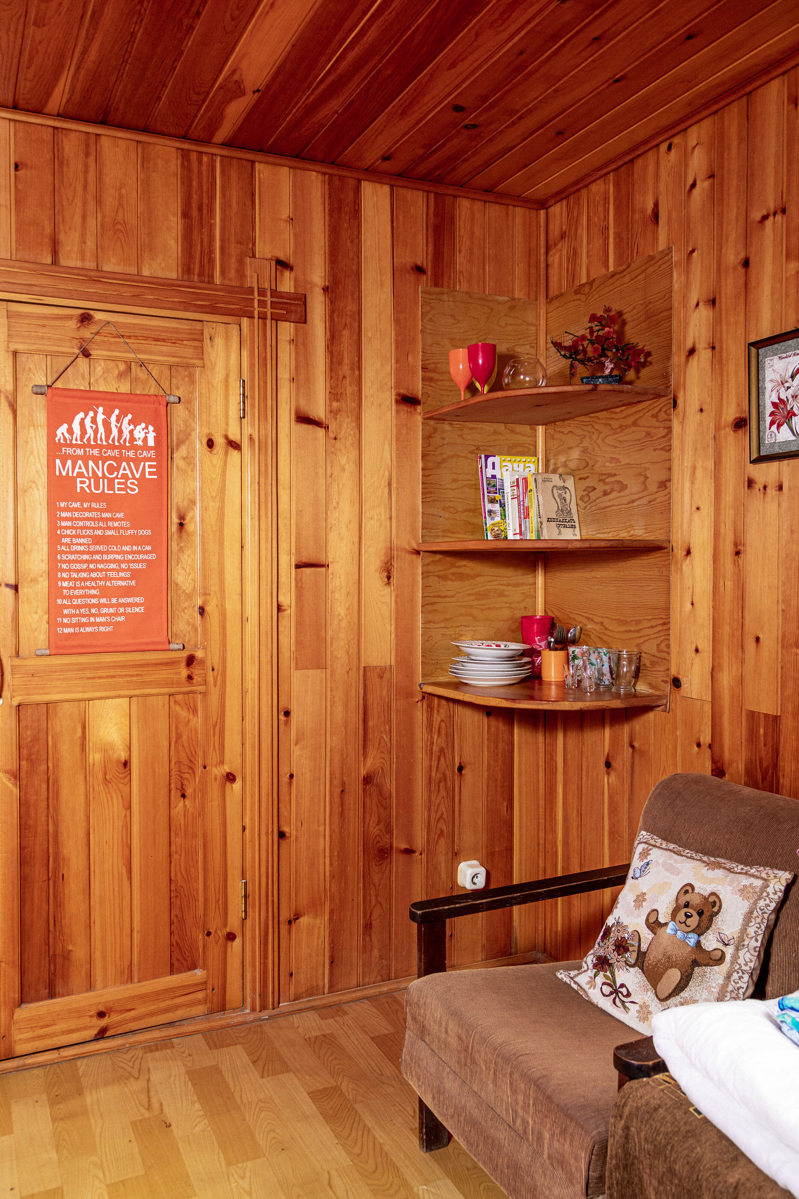 Двухместный номер с 2 отдельными кроватями и ванной