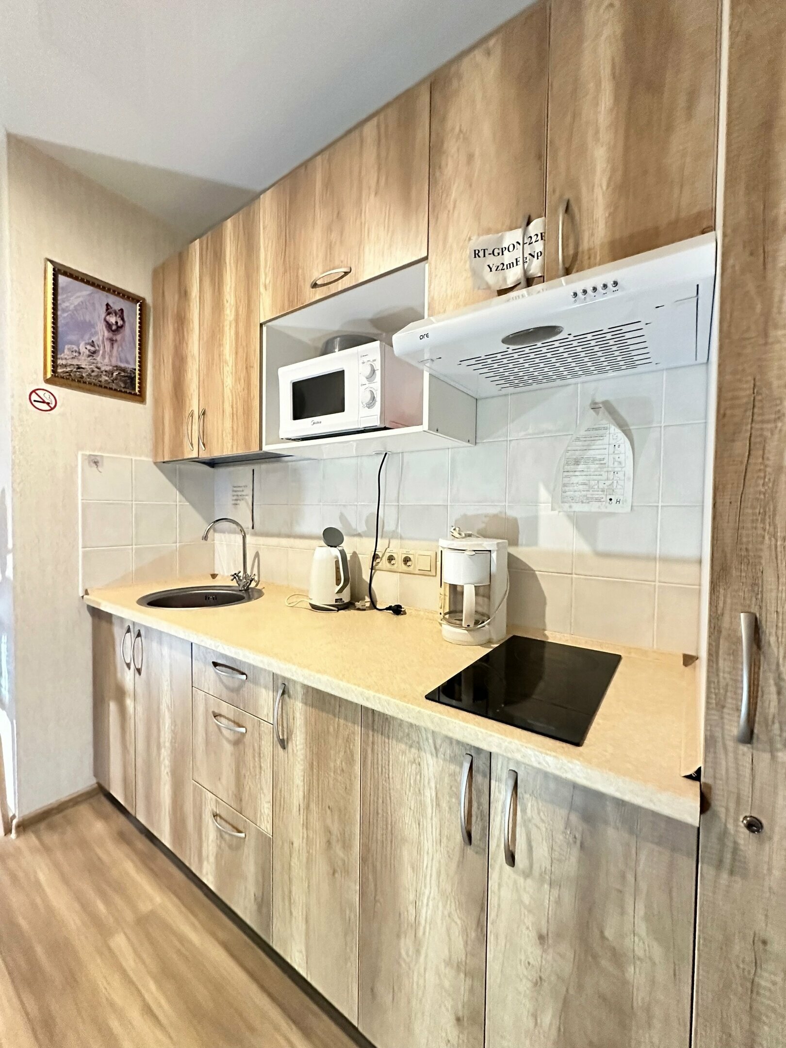 Апартаменты на втором этаже с общей кухней