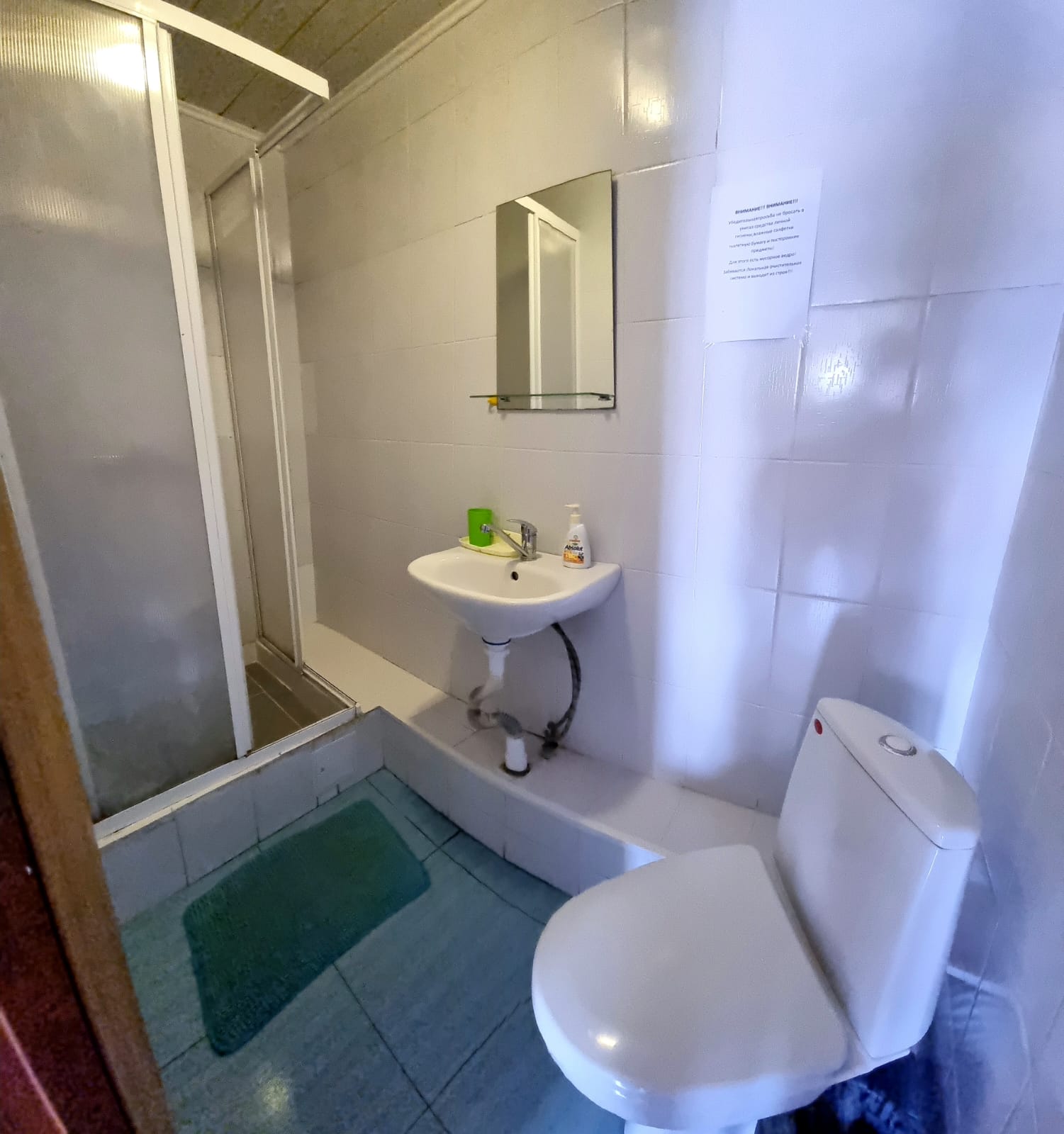 Классический трехместный номер