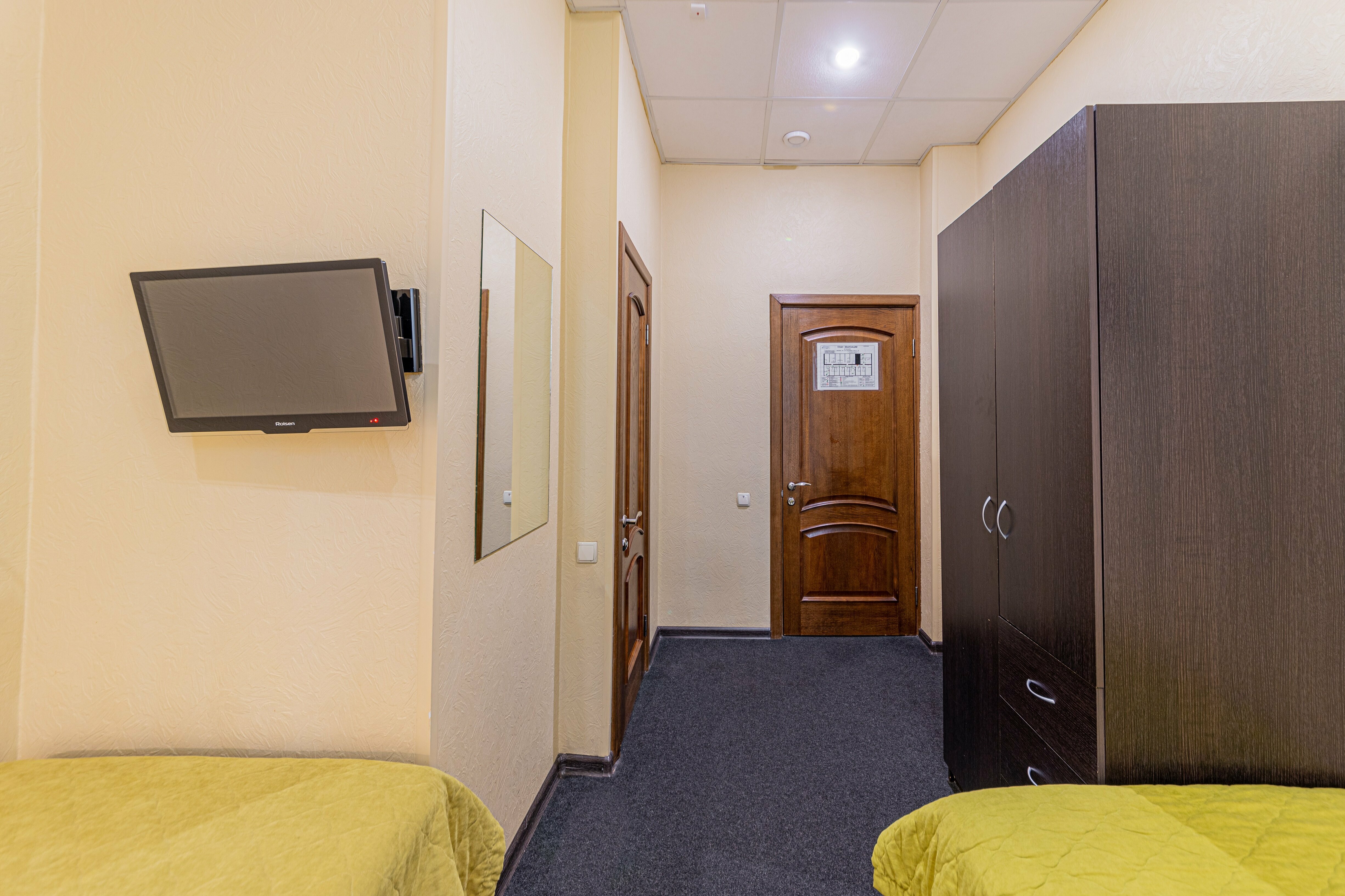 Двухместный номер с 2 отдельными кроватями