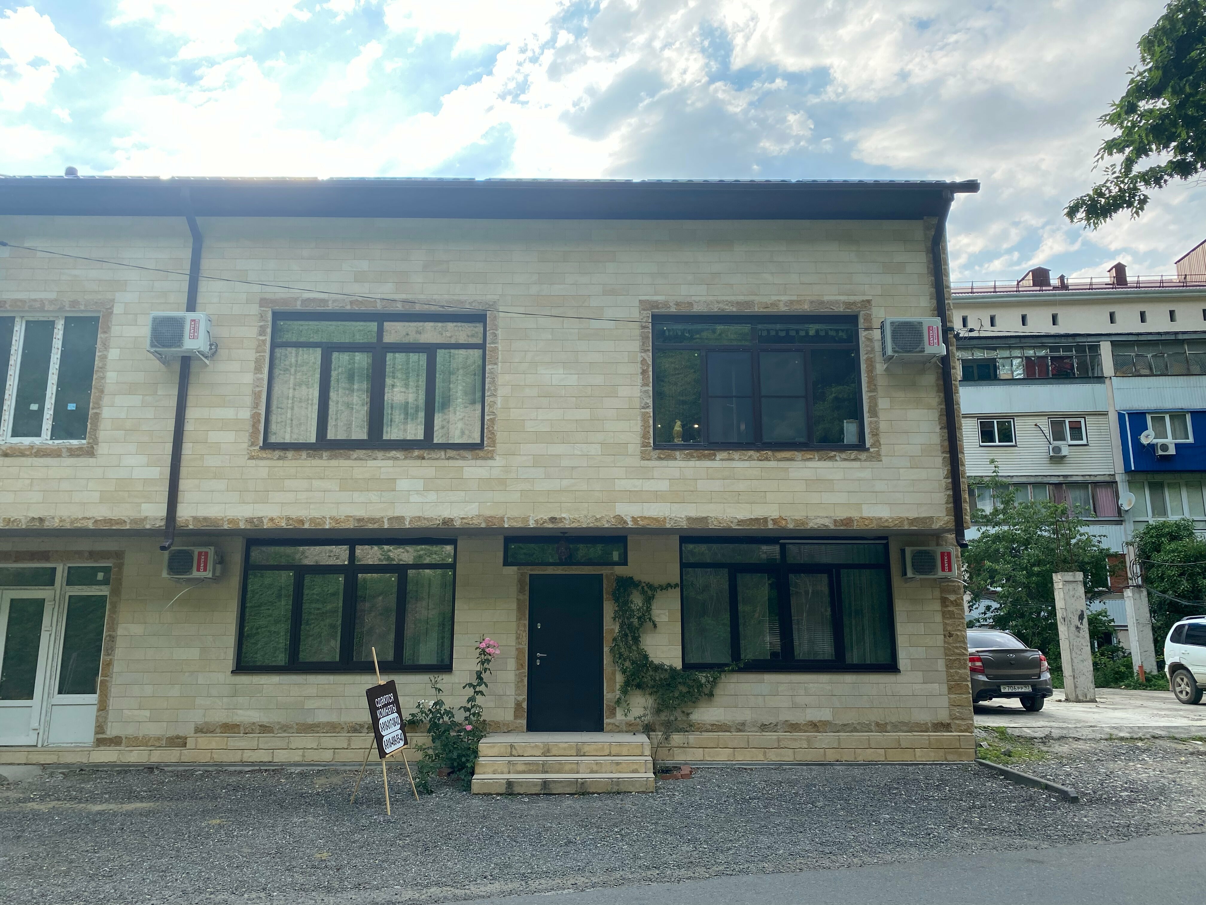 Четырехместный номер «Комфорт»