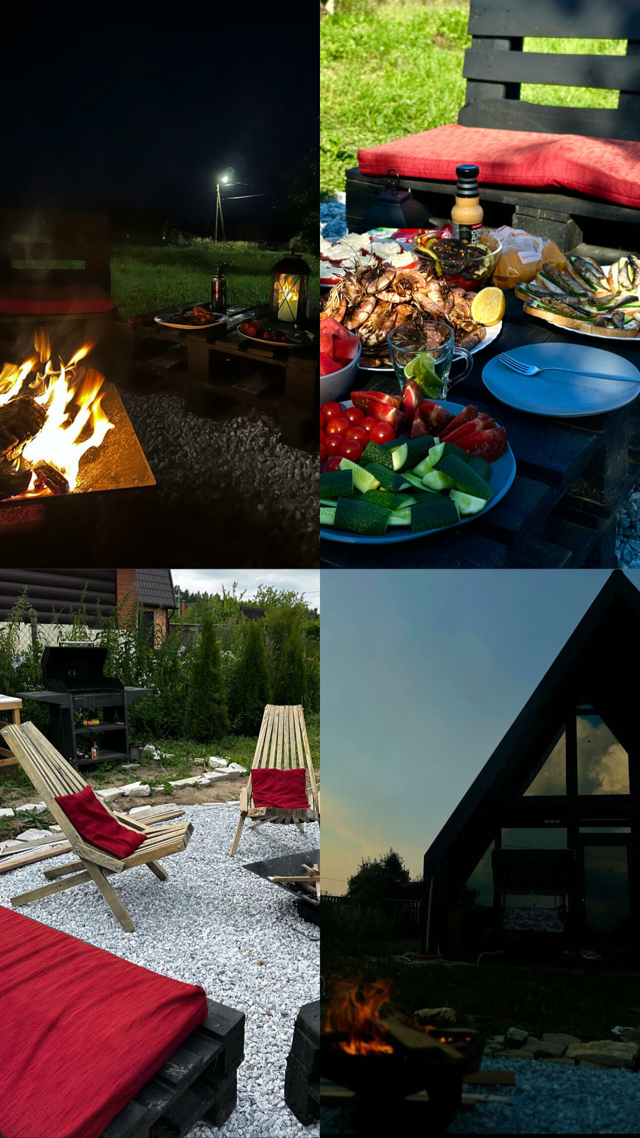 Дом для семейного отдыха